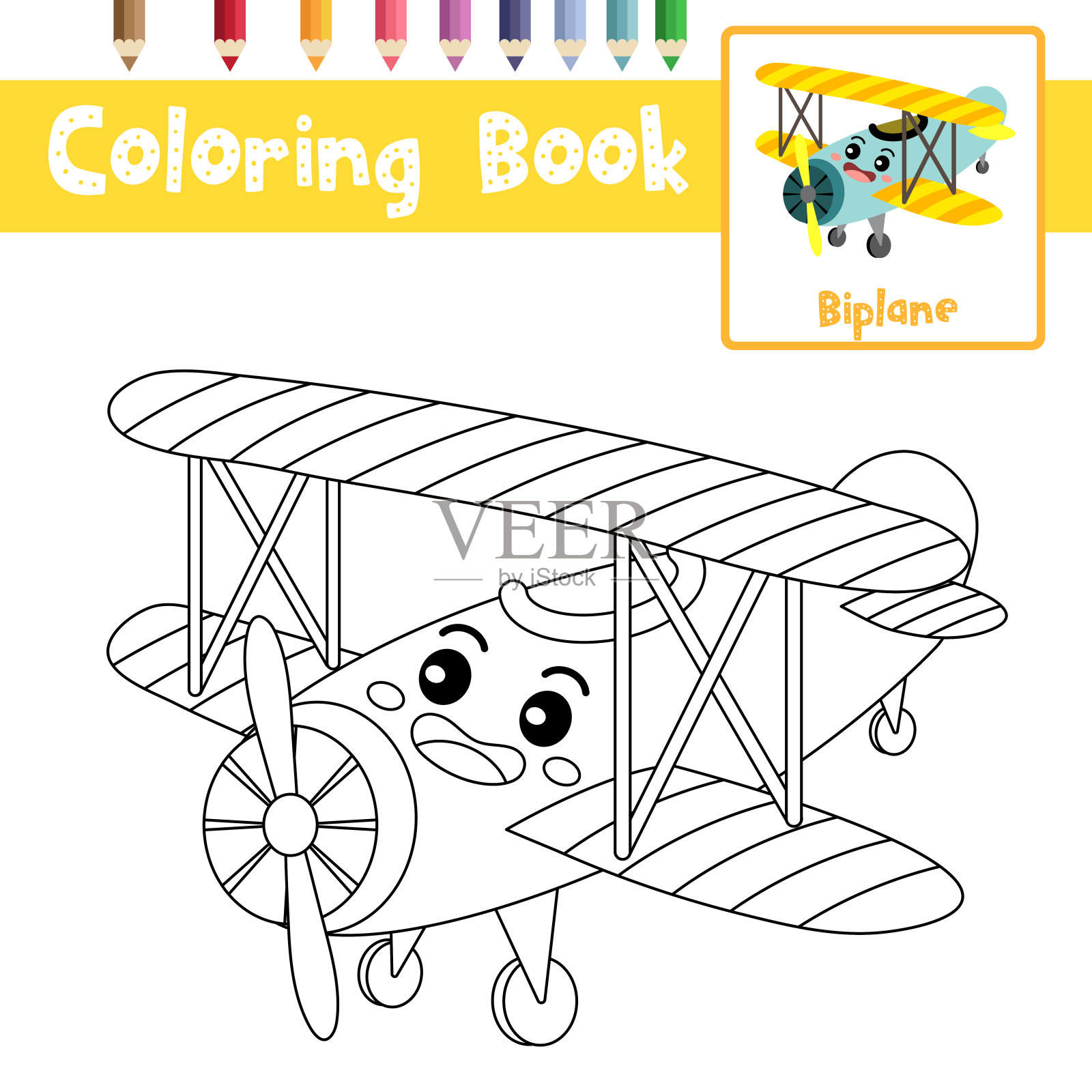 双平面卡通人物透视视图矢量插图插画图片素材