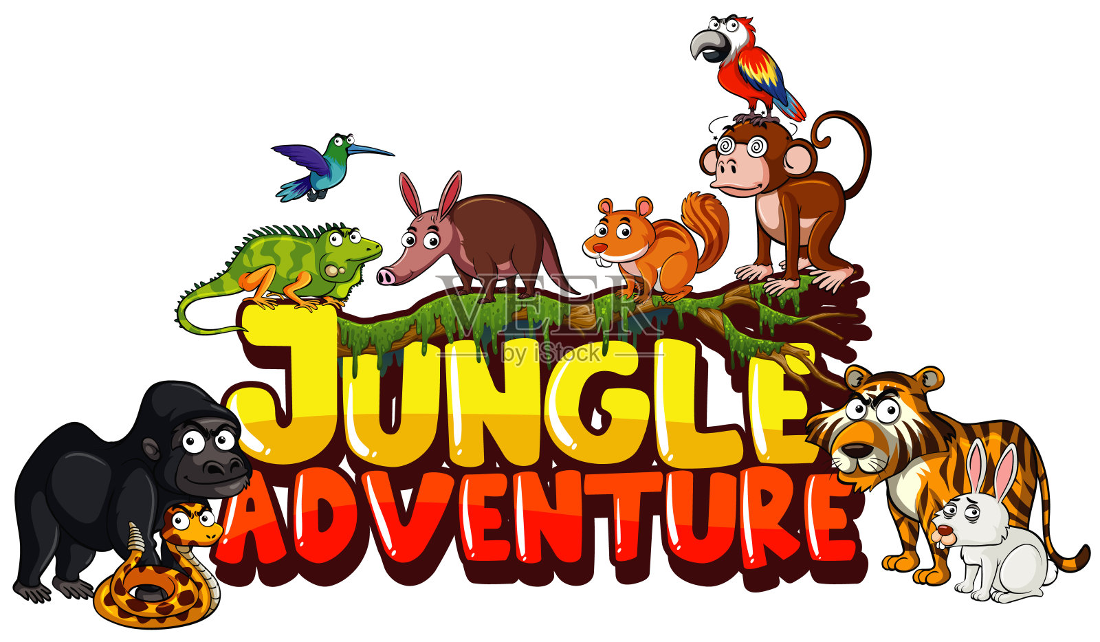 字体设计字丛林冒险与许多野生动物插画图片素材