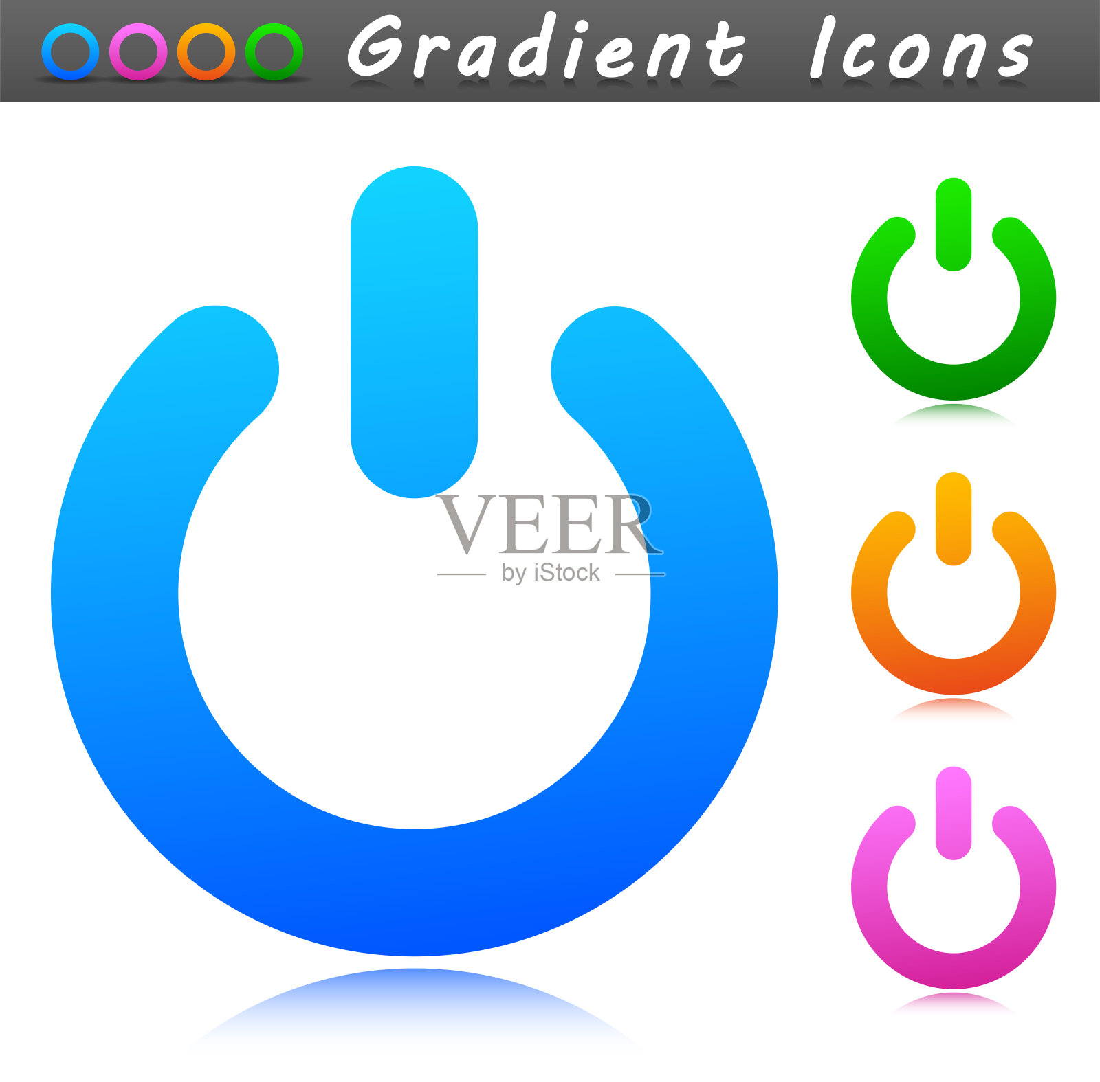 向量开始符号符号图标图标素材