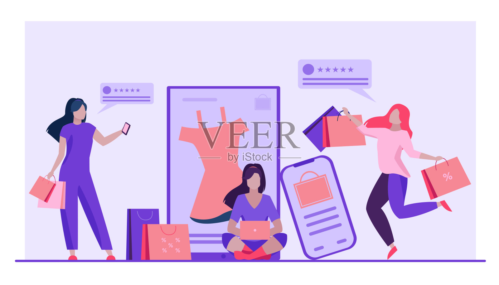 网上购物的顾客插画图片素材