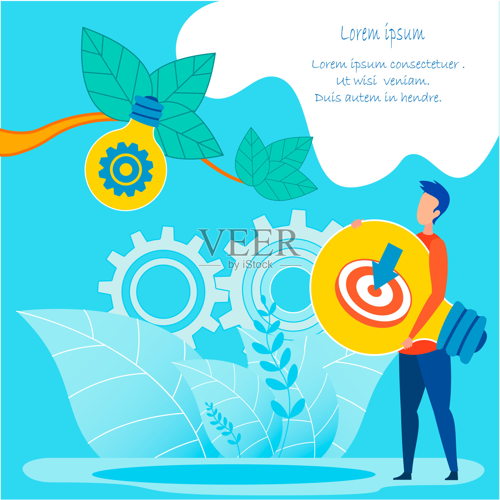 实现和促进目标的机制隐喻插画图片素材