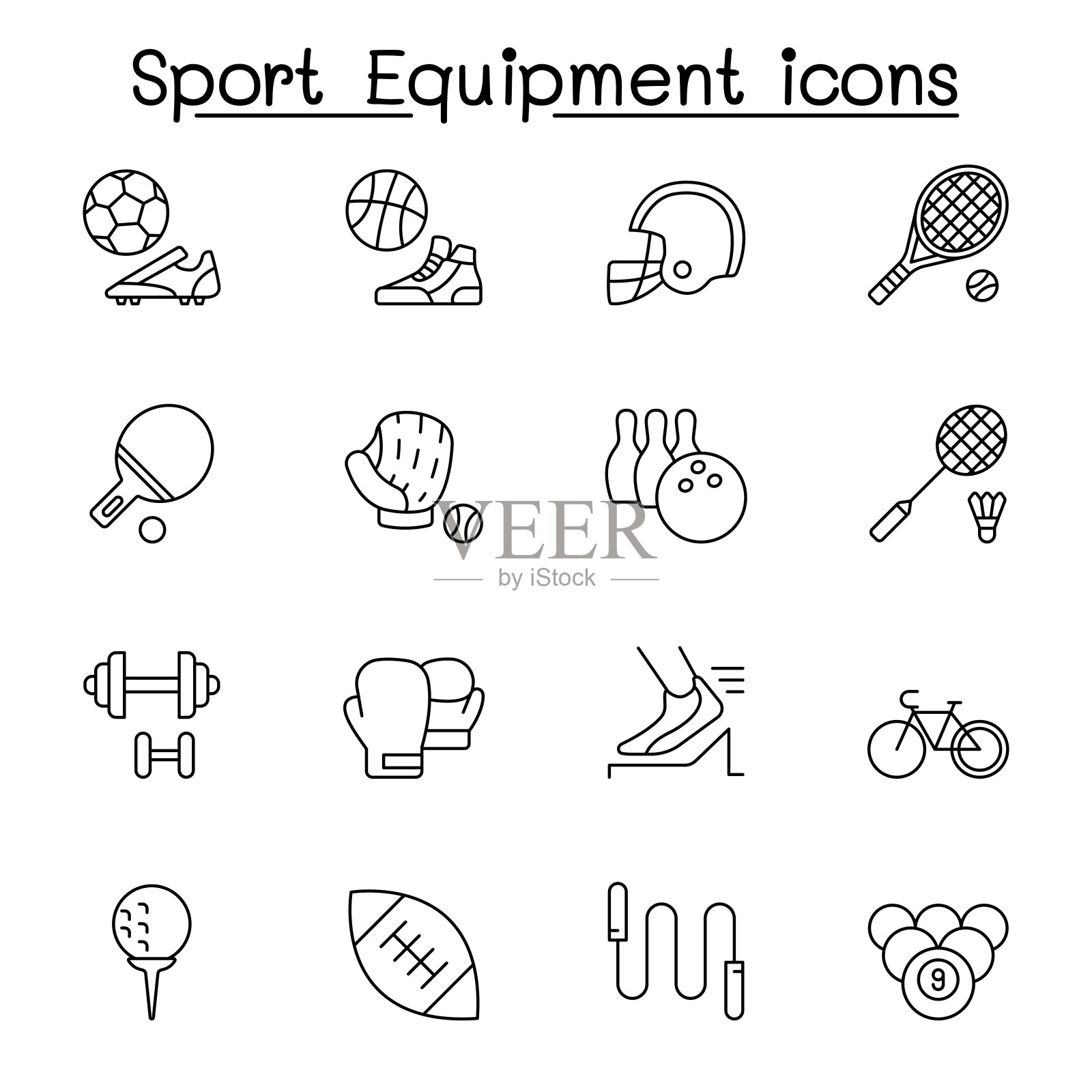 运动设备图标设置在细线风格图标素材