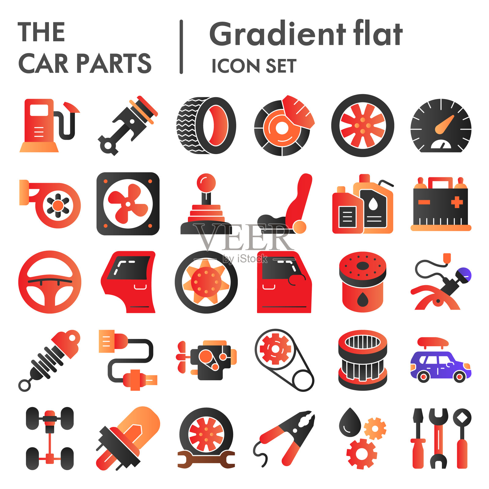 汽车零件平面图标集,汽车细节符号收集,矢量草图,插图,汽车维修标志颜色梯度象形图包装孤立在白色背景,eps 10。图标素材