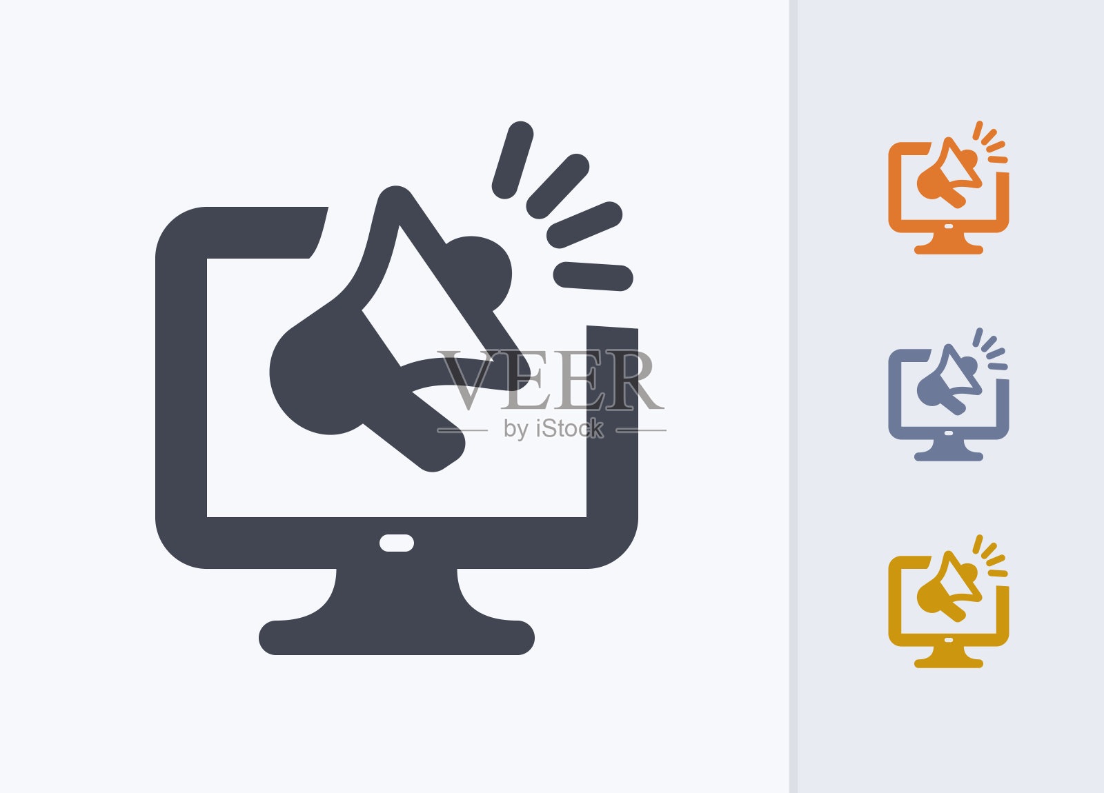 计算机上的扩音器-蜡笔stenyl图标插画图片素材