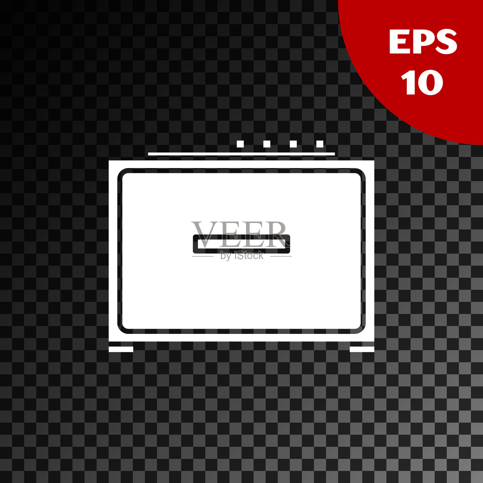 白色吉他放大器图标隔离在透明的黑暗背景。乐器。矢量图插画图片素材