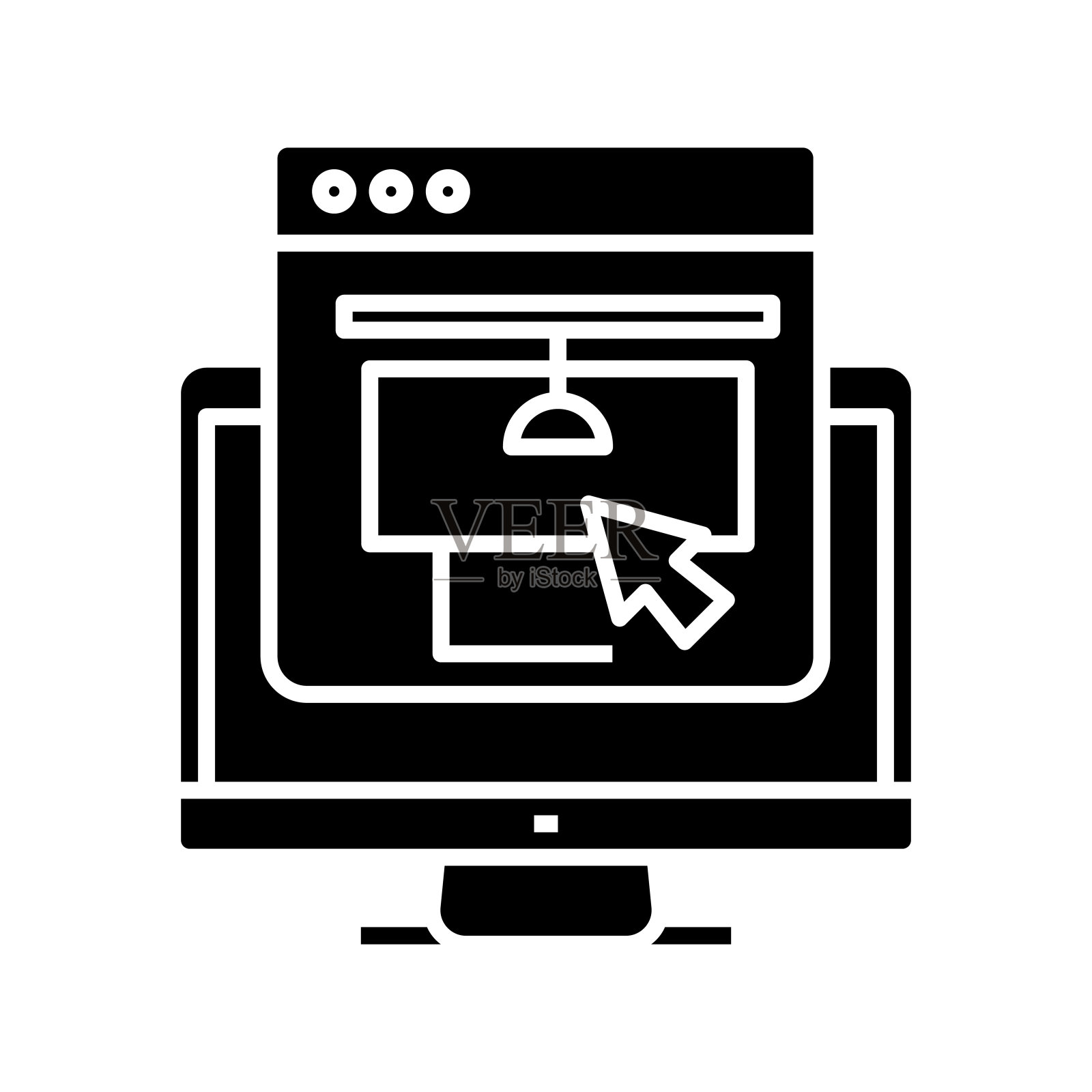 必要对象黑色图标,概念插图,矢量平面符号,象形符号插画图片素材