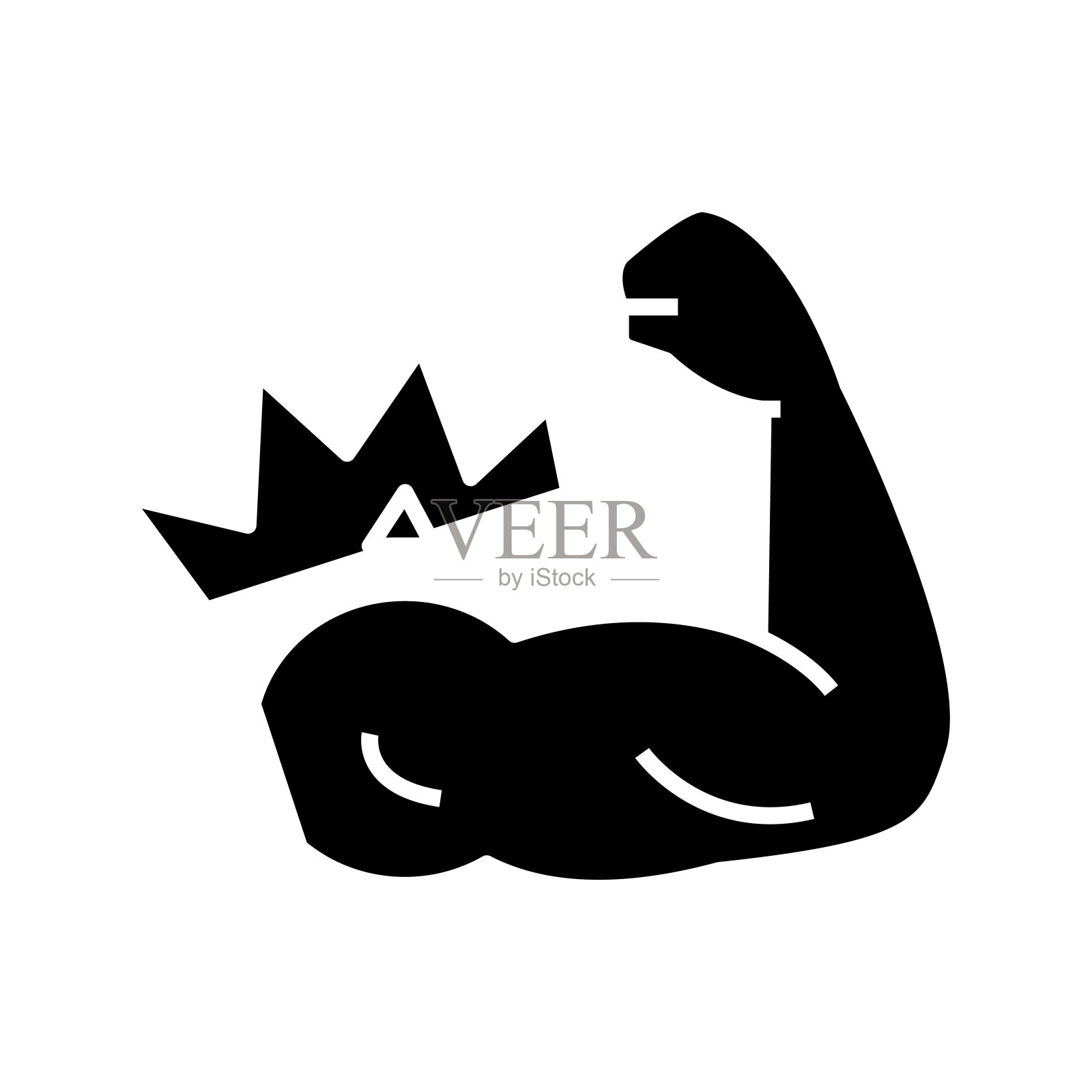 强壮的手臂黑色图标,概念图,矢量扁平符号插画图片素材