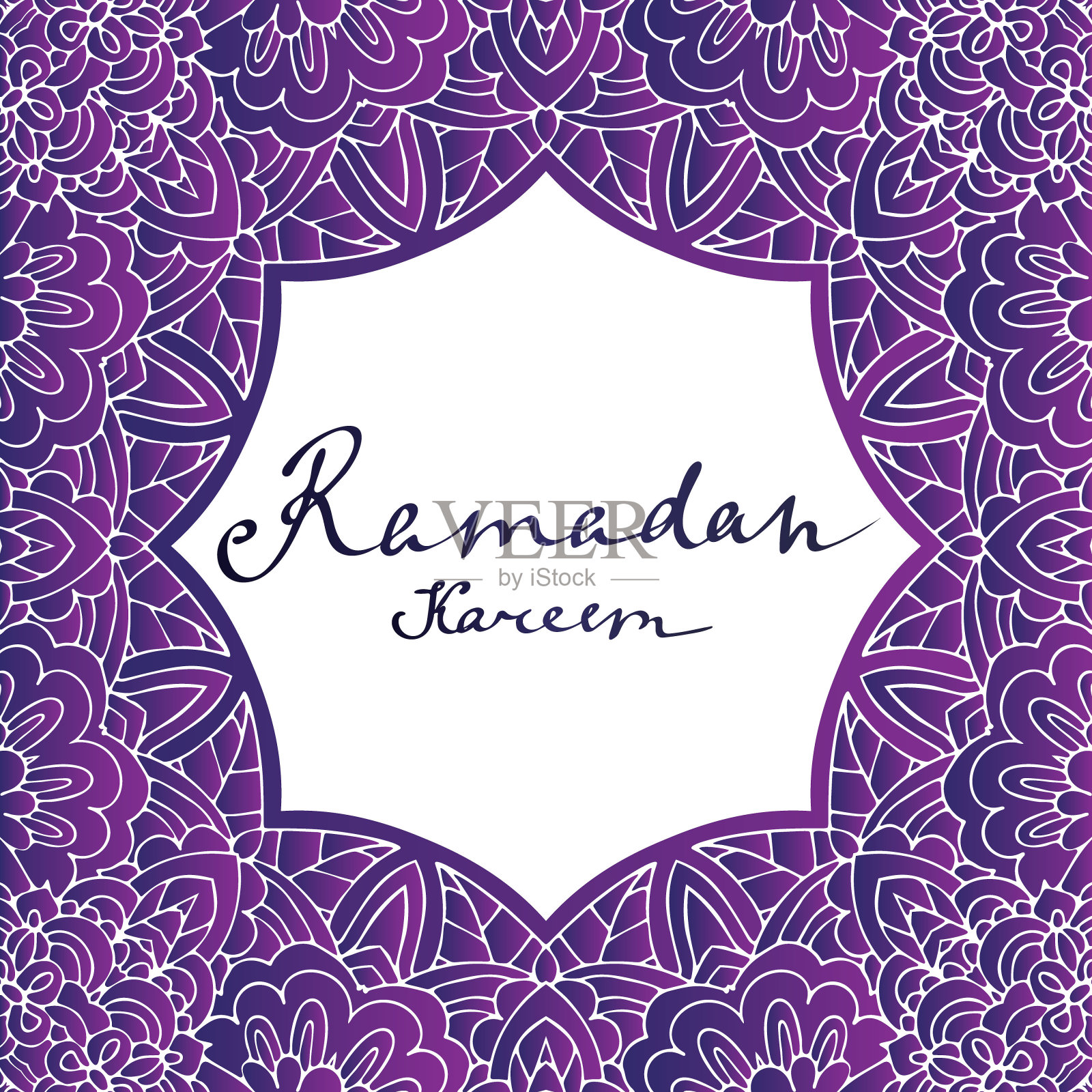 斋月字母装饰banner插画图片素材