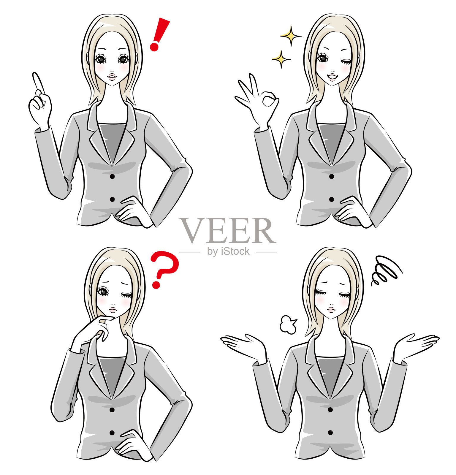 一套商业女性的面部表情。插画图片素材