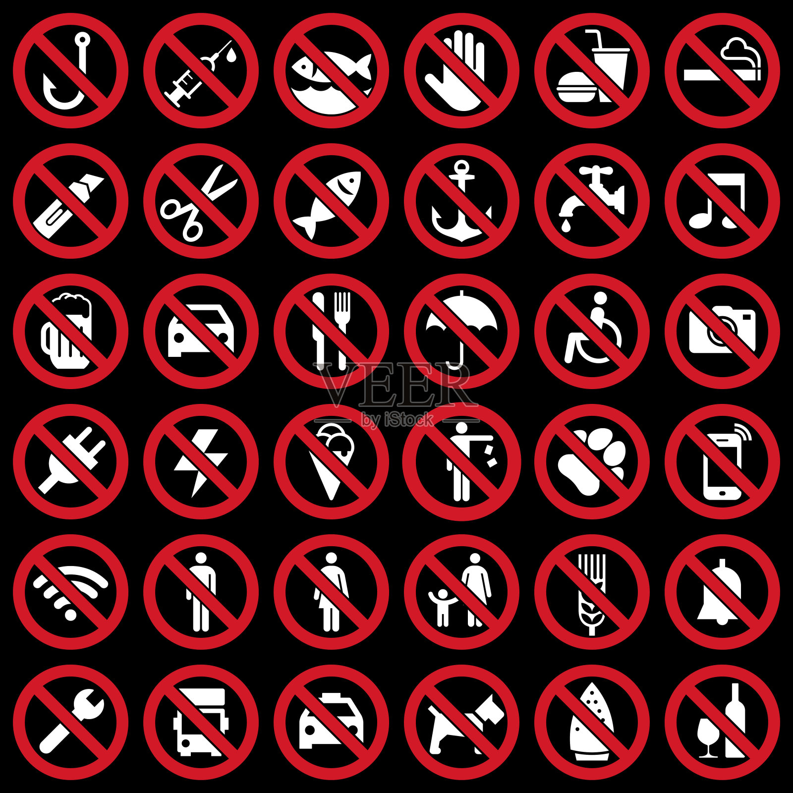 禁止标志集合图标素材