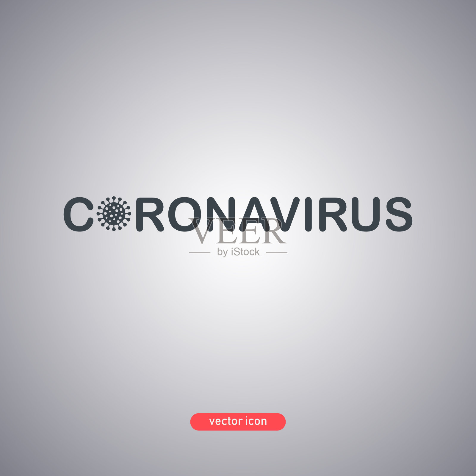 灰色背景上孤立的冠状病毒图标。扁平样式的病毒图标。插画图片素材