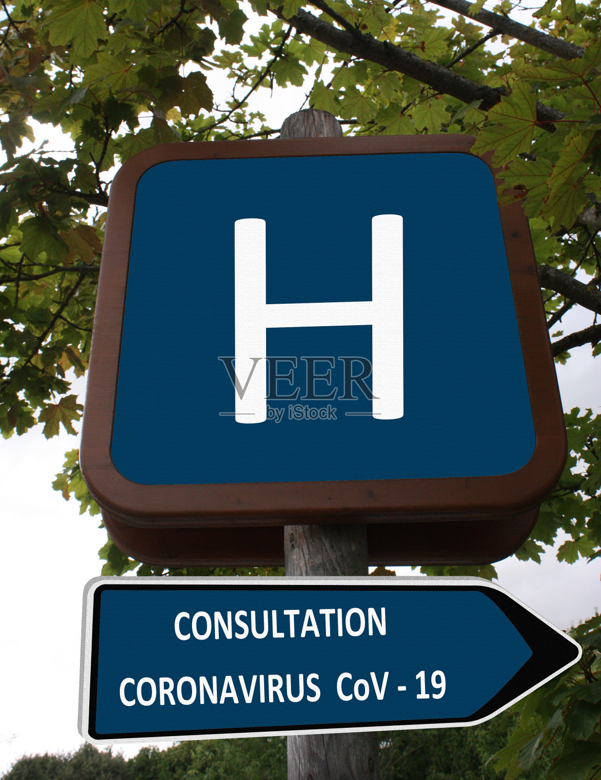 冠状病毒2019-冠状病毒医院定向箭头表示会诊照片摄影图片