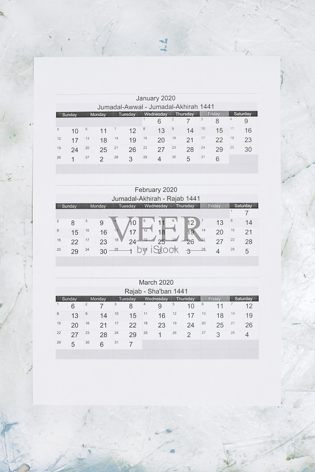 西历1441年。2020年伊斯兰日历照片摄影图片