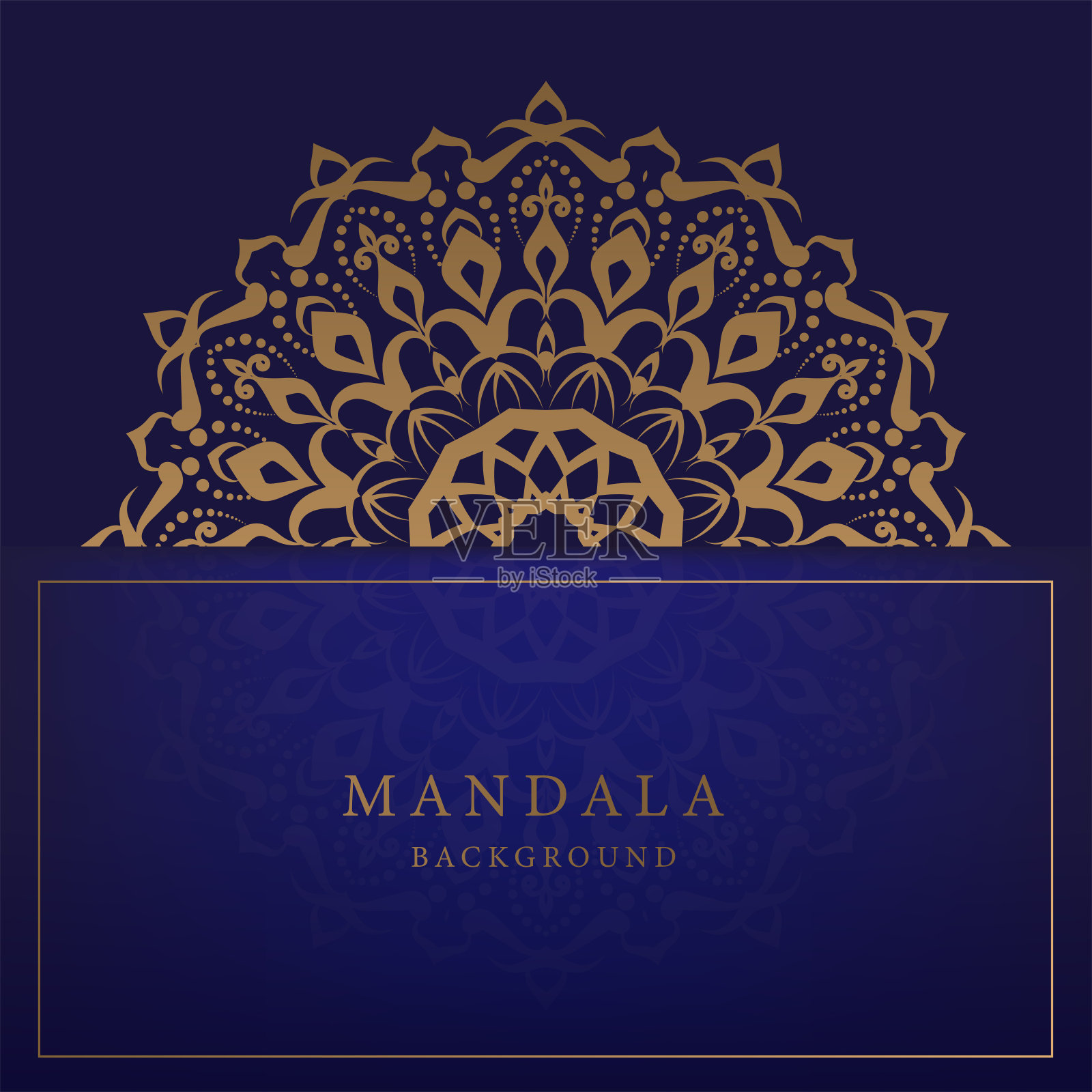 创意豪华装饰曼陀罗背景插画图片素材