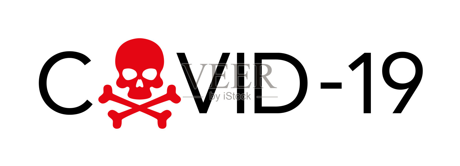 白色背景上的COVID-19冠状病毒网络横幅概念。头骨上有交叉的骨头而不是字母o - COVID-19插画图片素材