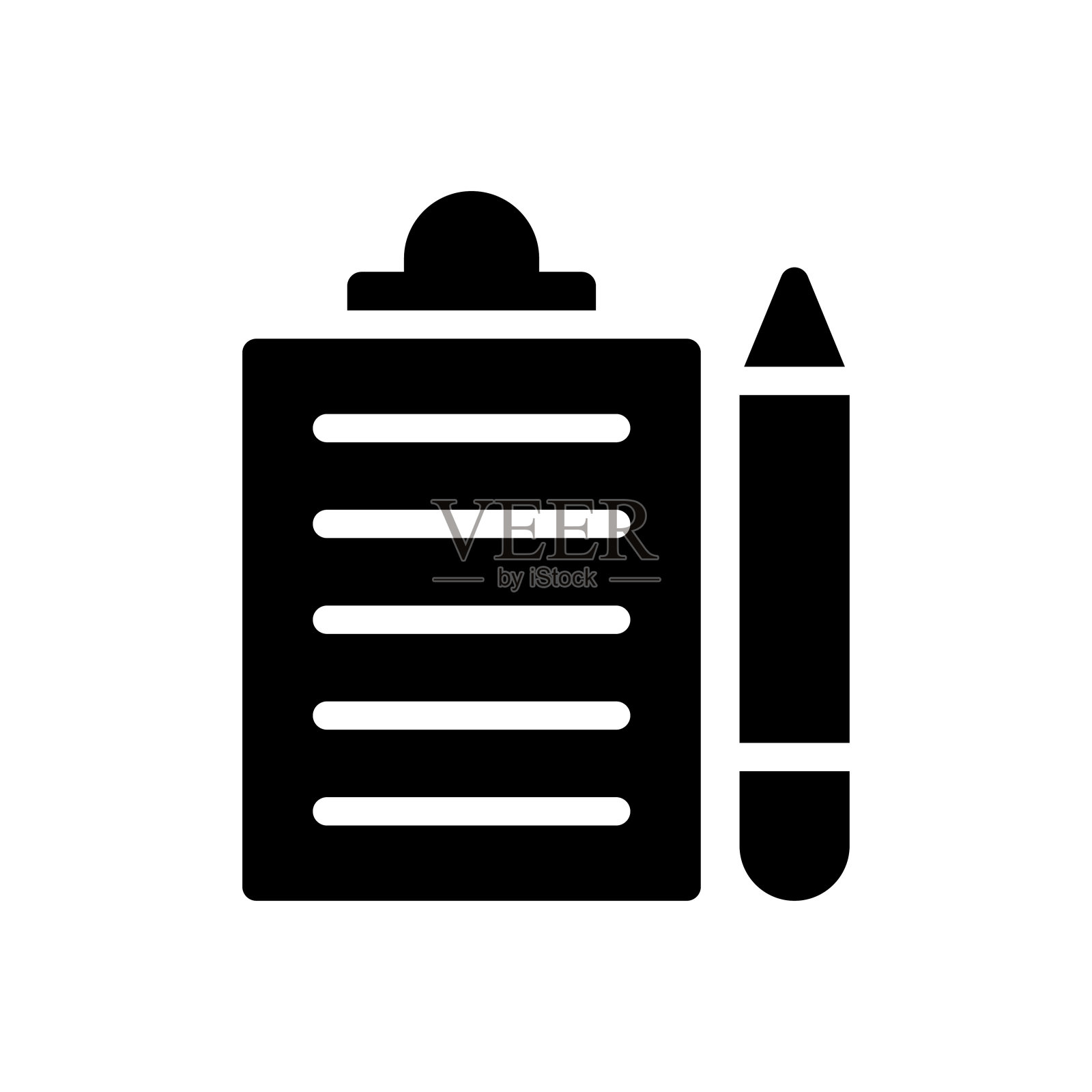 报告插画图片素材