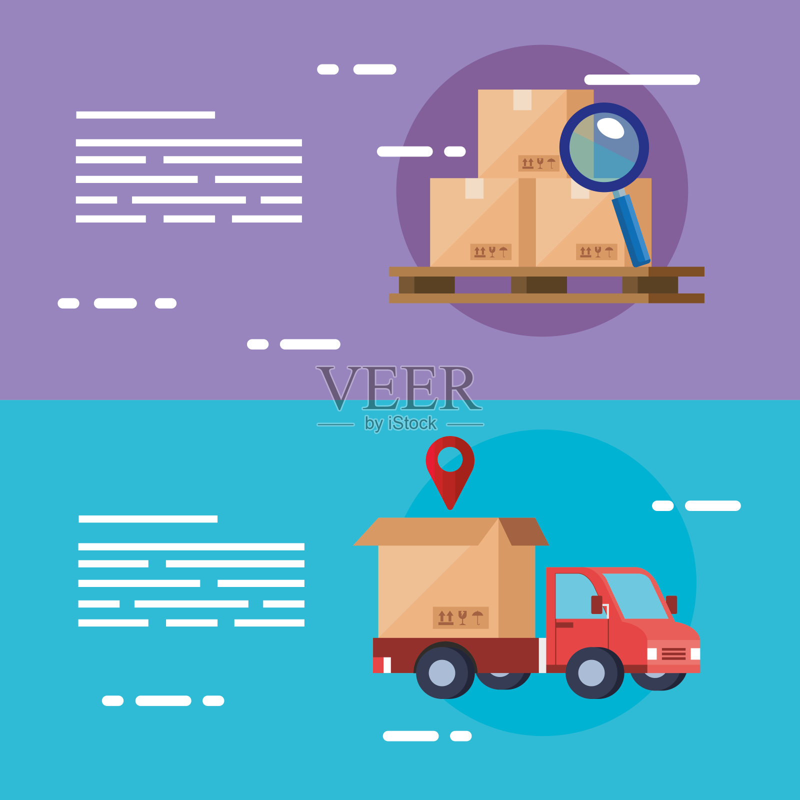 用图标设置配送物流服务海报插画图片素材