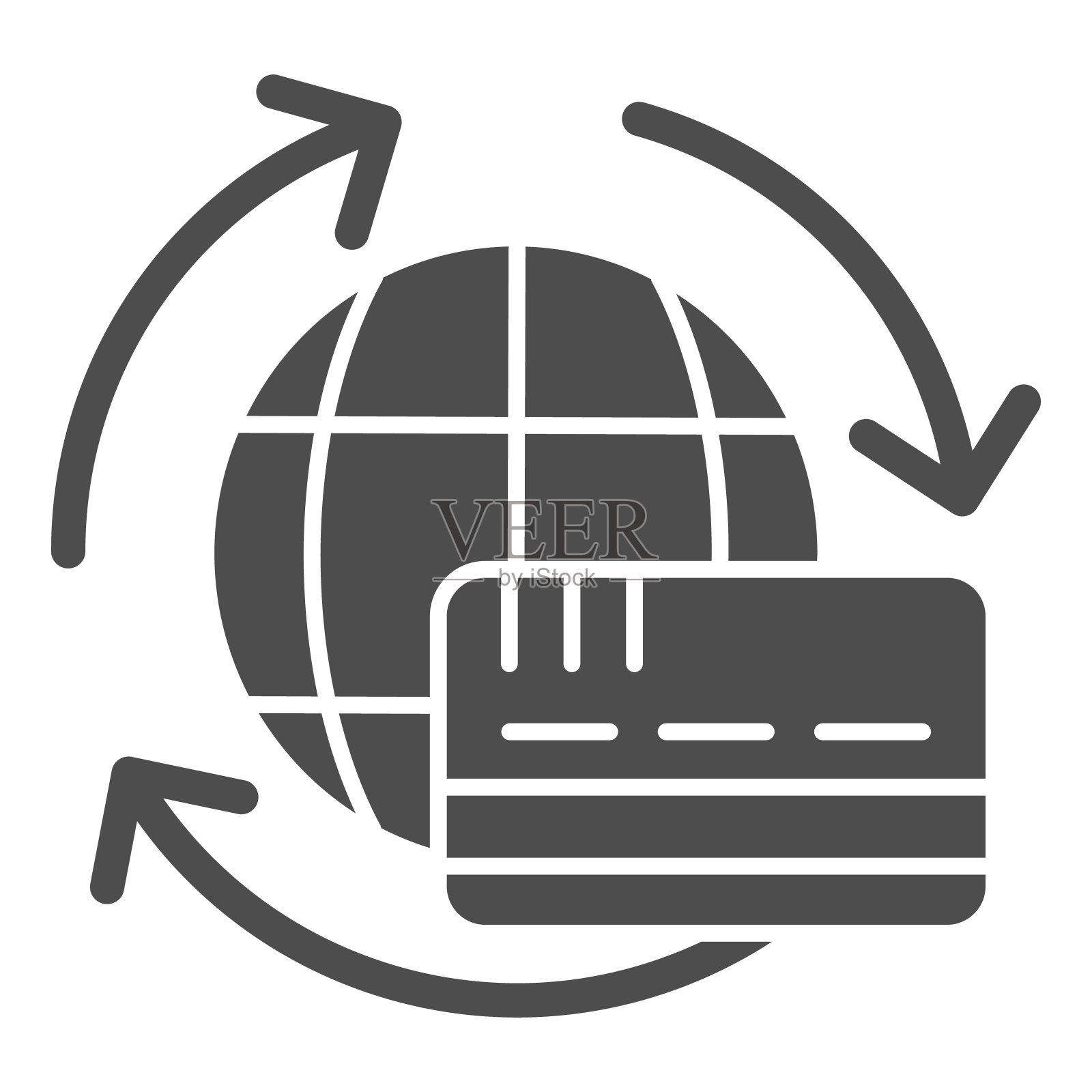 信用卡和地球仪与箭头固体图标。世界全球支付符号,象形文字风格的象形文字在白色背景上。汇款标志的移动概念和网页设计。矢量图形。图标素材