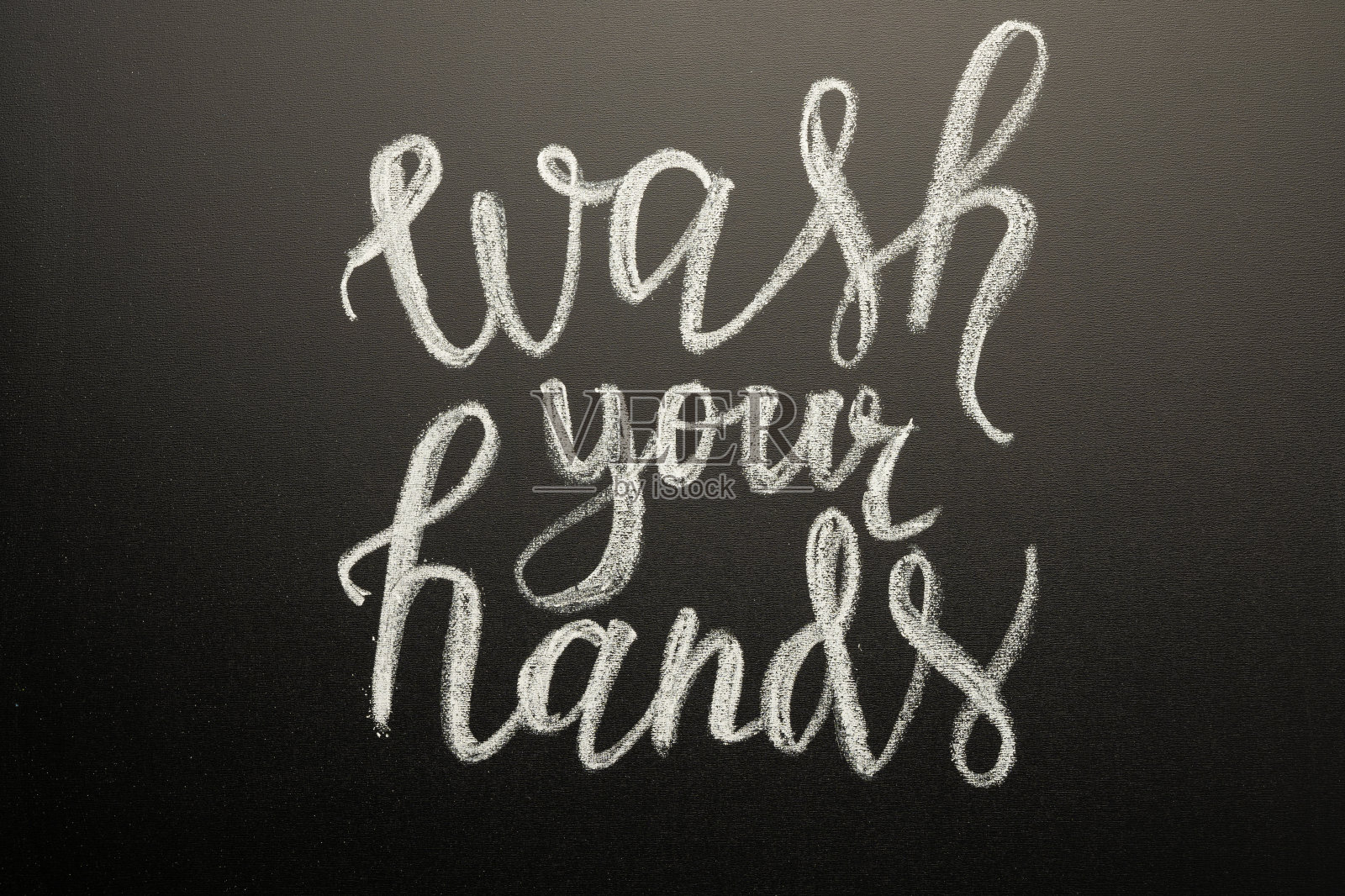 冠状病毒危险。照顾清洁。在黑板上写字-洗手照片摄影图片