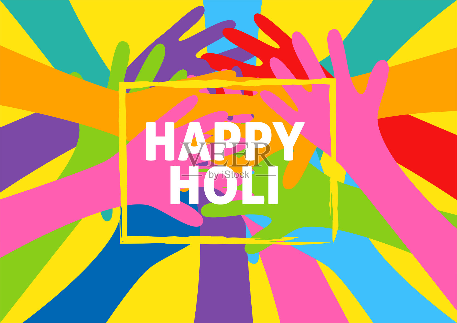 胡里节是一个色彩缤纷的春节插画图片素材