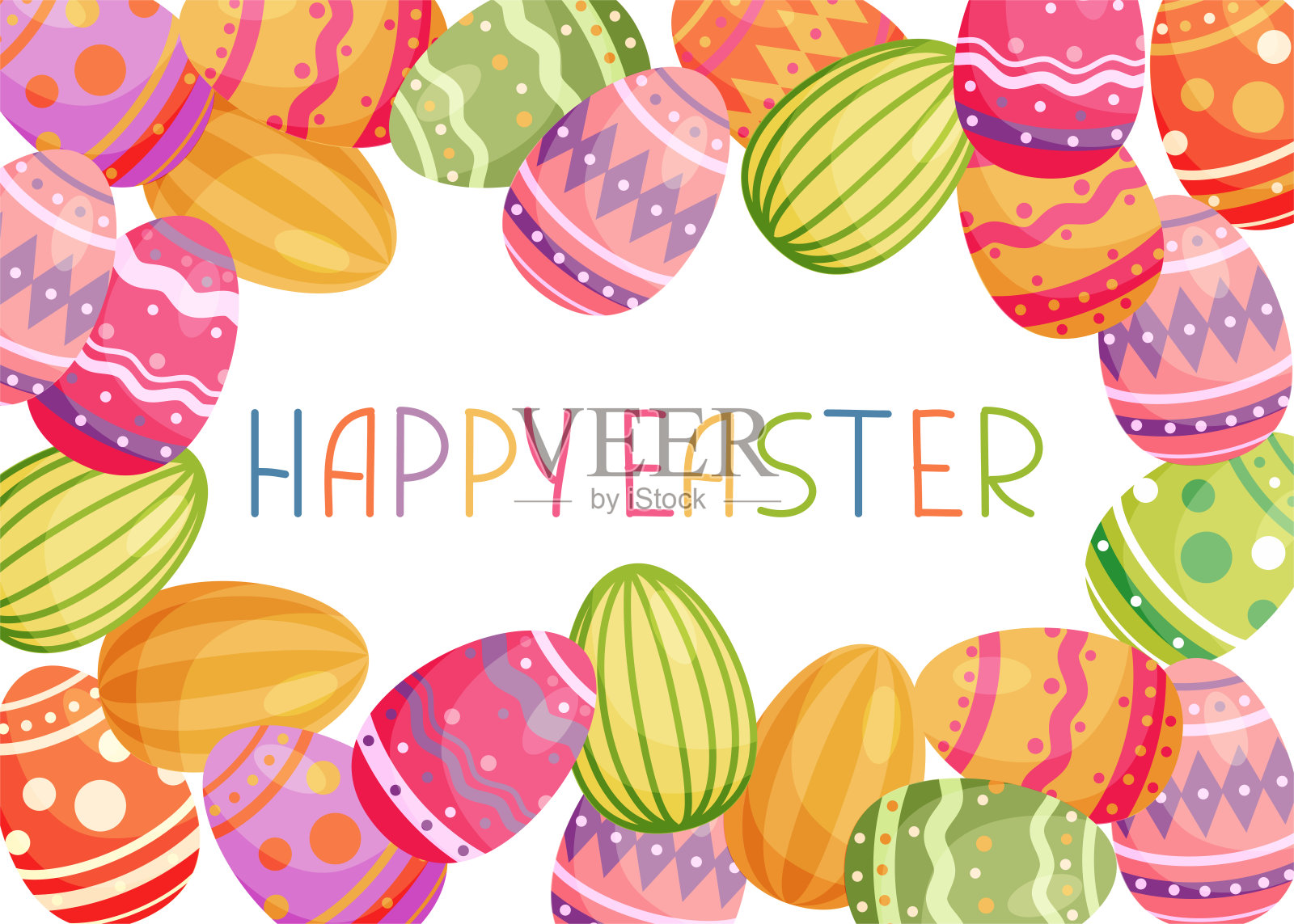 复活节贺卡与复活节彩蛋。矢量插图在简单的平面风格。股票插图插画图片素材