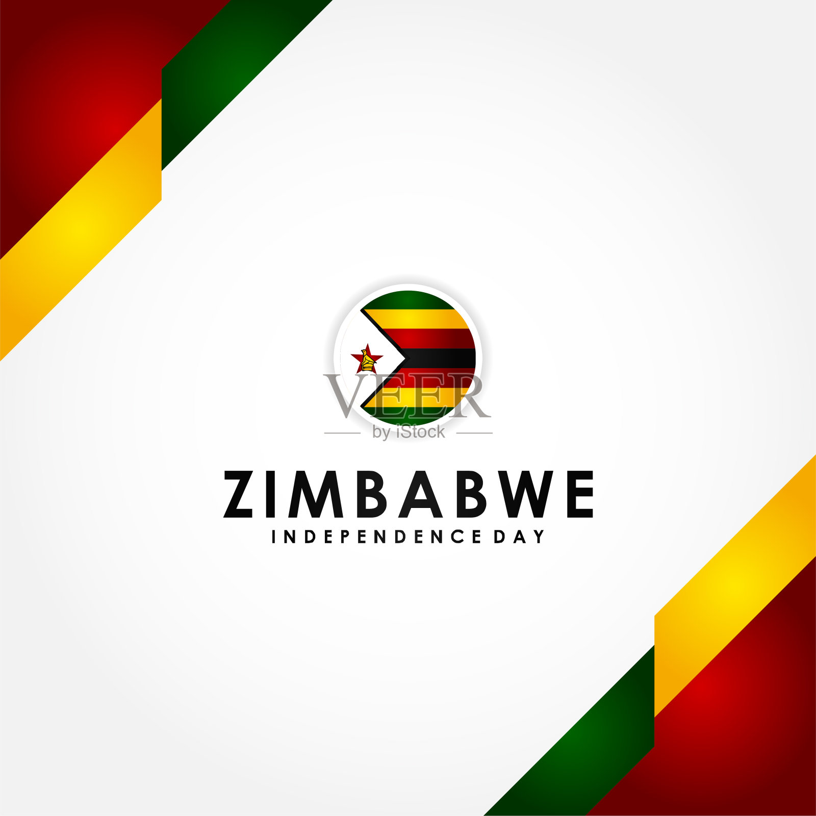 津巴布韦独立日矢量设计的旗帜或背景插画图片素材