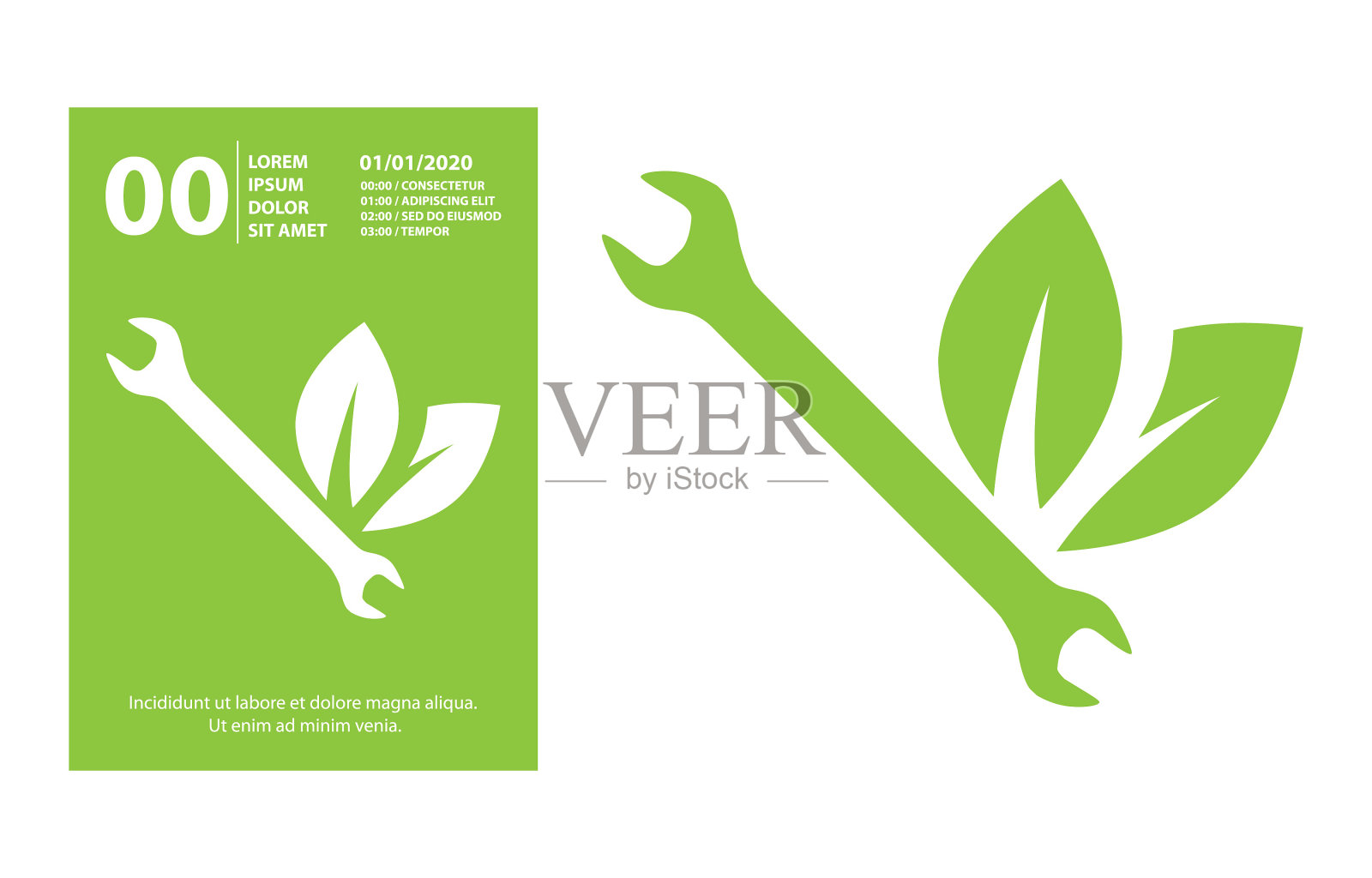 扳手工具与绿色的叶子插画图片素材