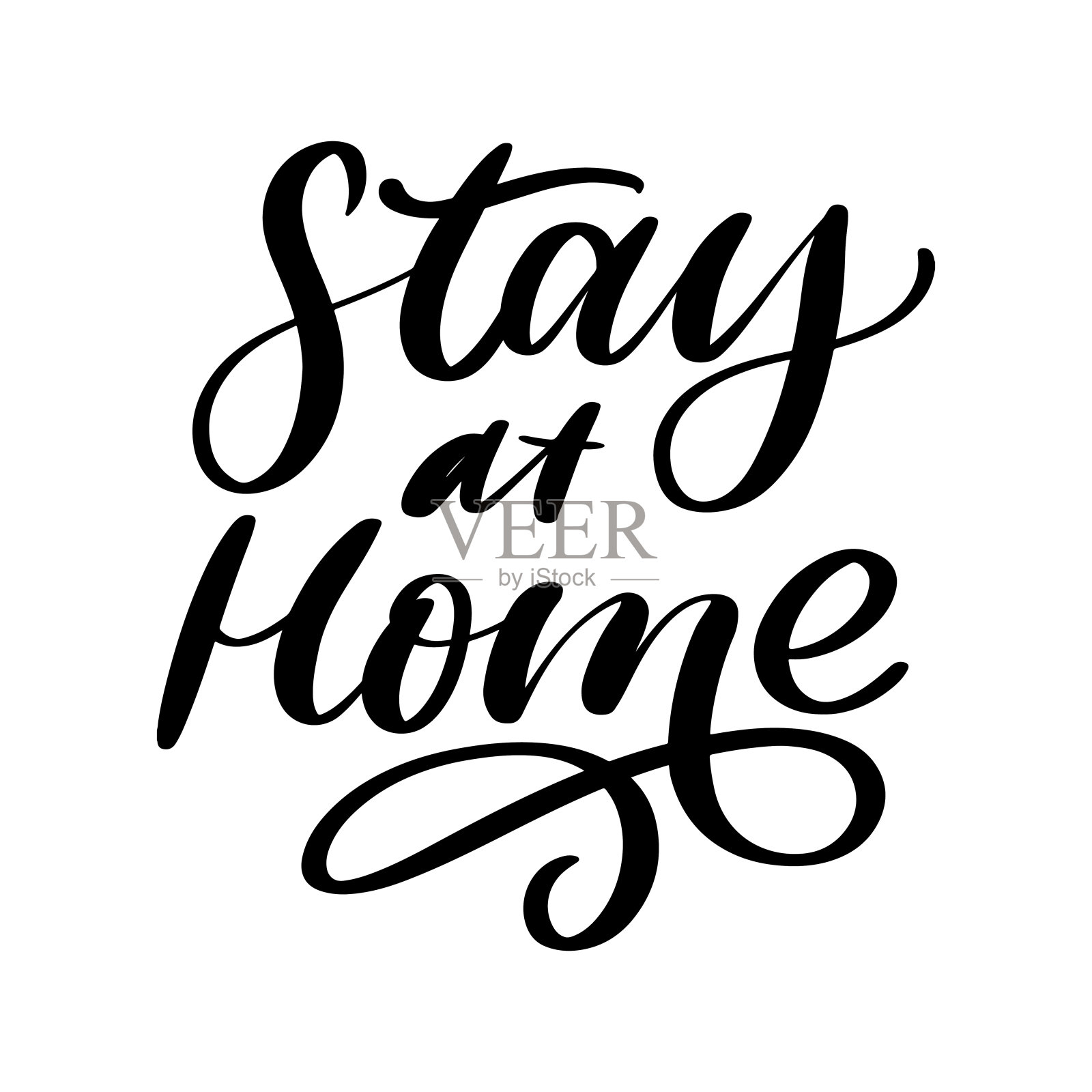 标语居家安全隔离流行信件文字书法矢量插图插画图片素材