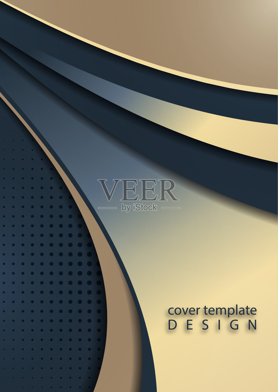 抽象的彩色背景光泽光滑的波浪线和弯曲的形状。业务项目的模板。向量设计模板素材