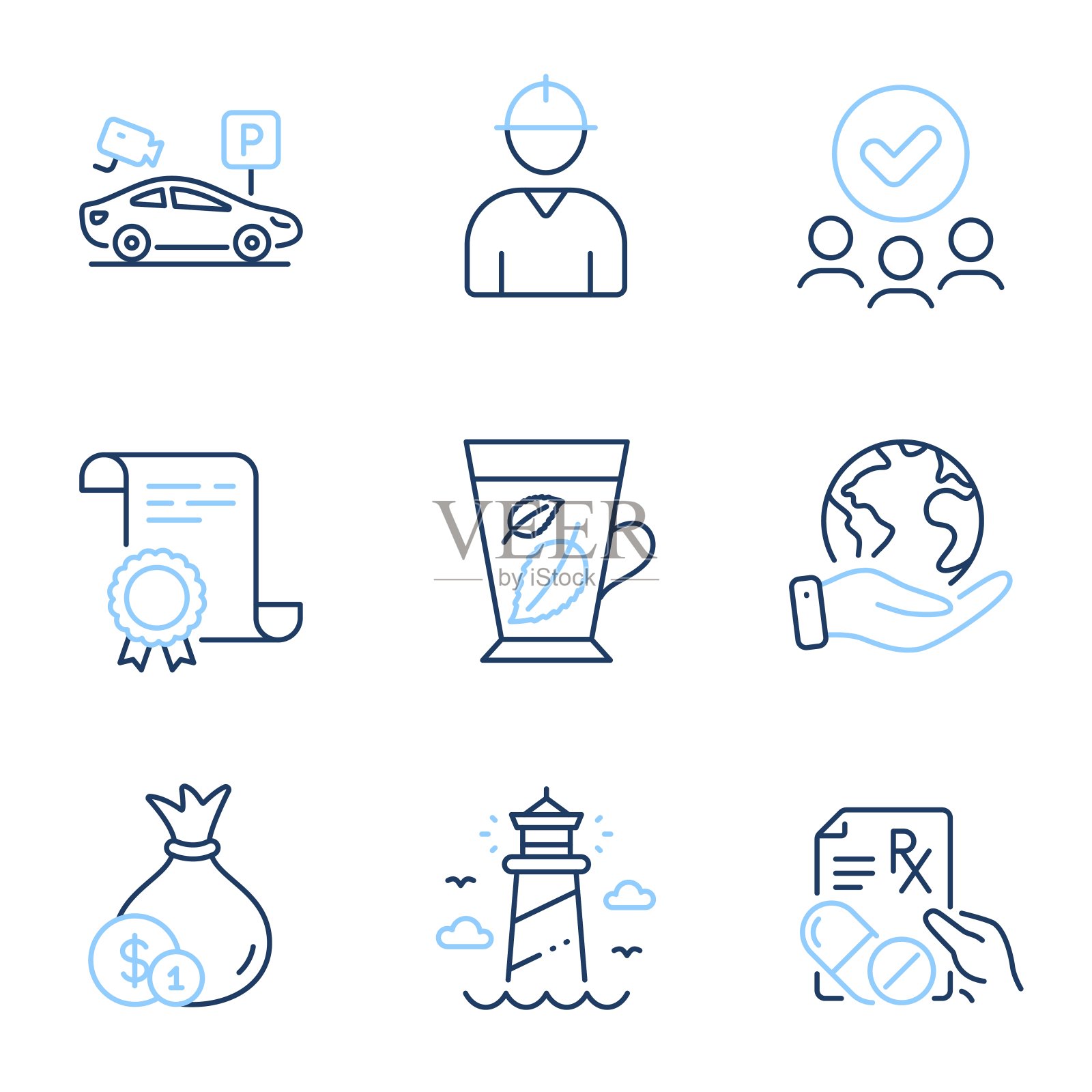 现金,处方药和薄荷叶图标集。停车保安,工程师和灯塔标志。向量图标素材