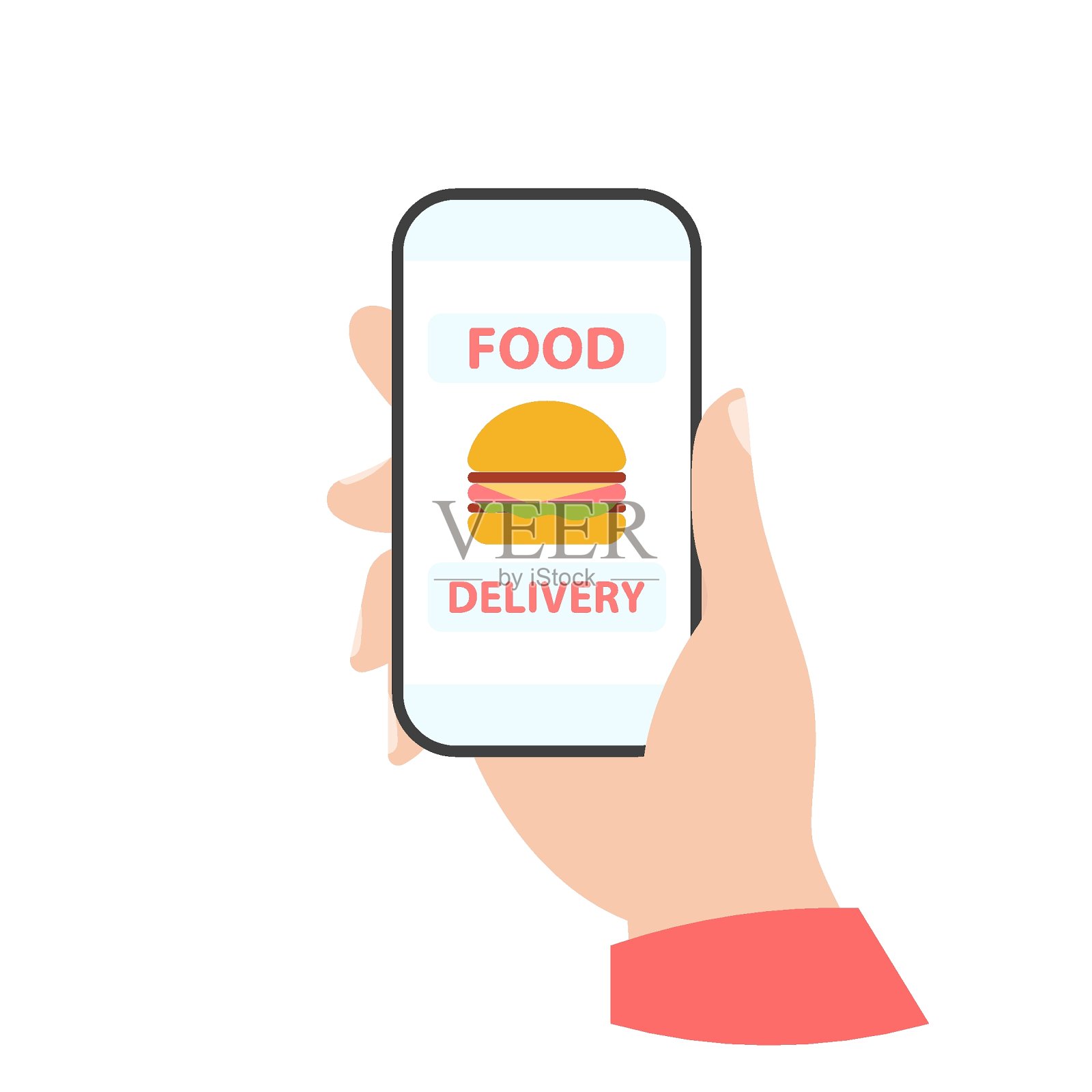 基本的RGB插画图片素材