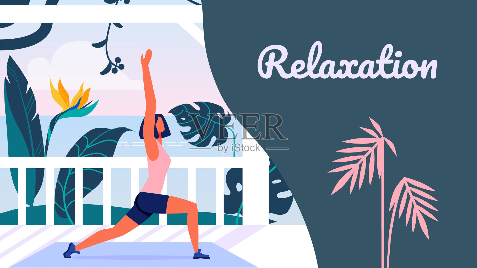 放松。户外瑜伽训练。类露天。插画图片素材