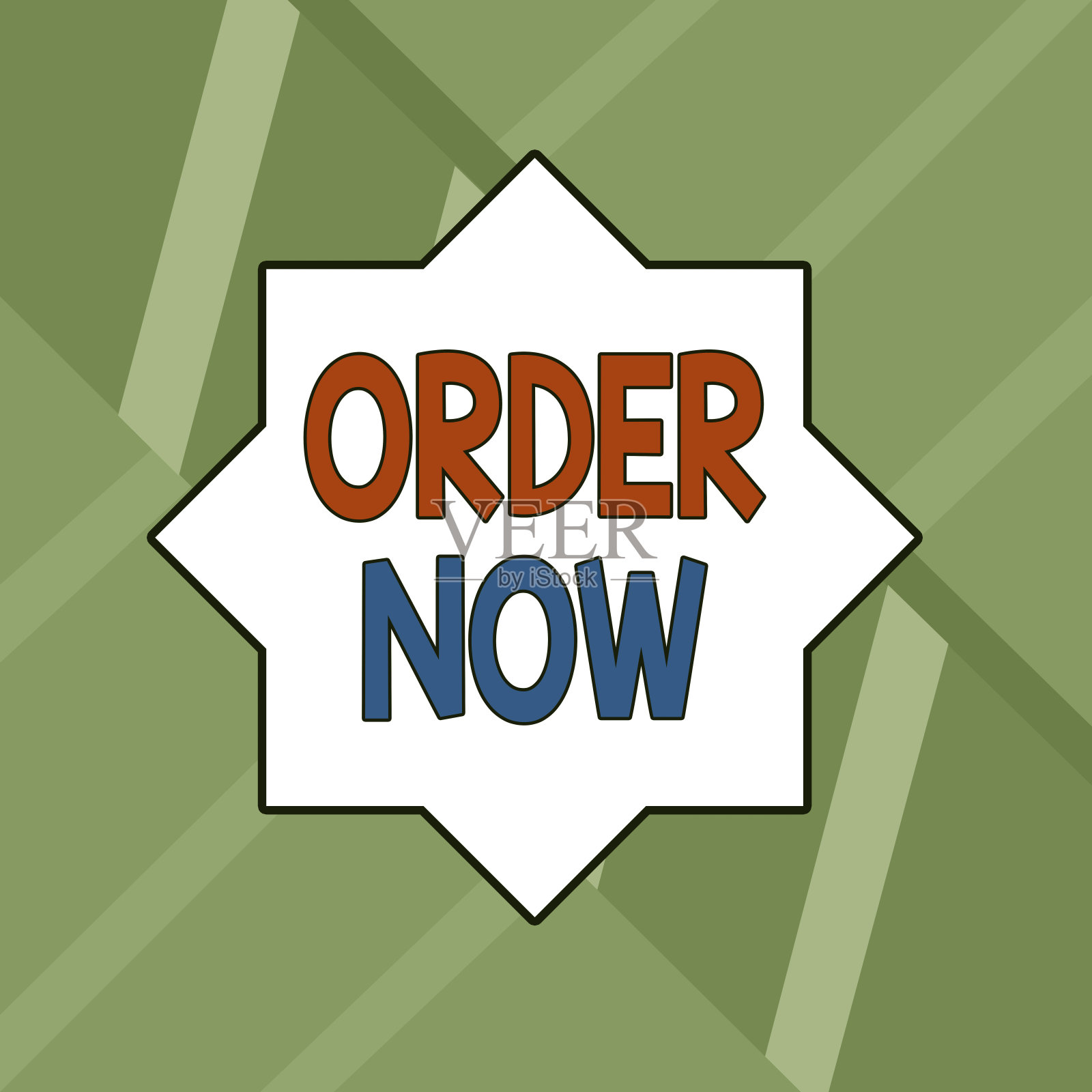 文字书写文字顺序现在。现代建筑直线型设计,具有深度和透视的理念。插画图片素材