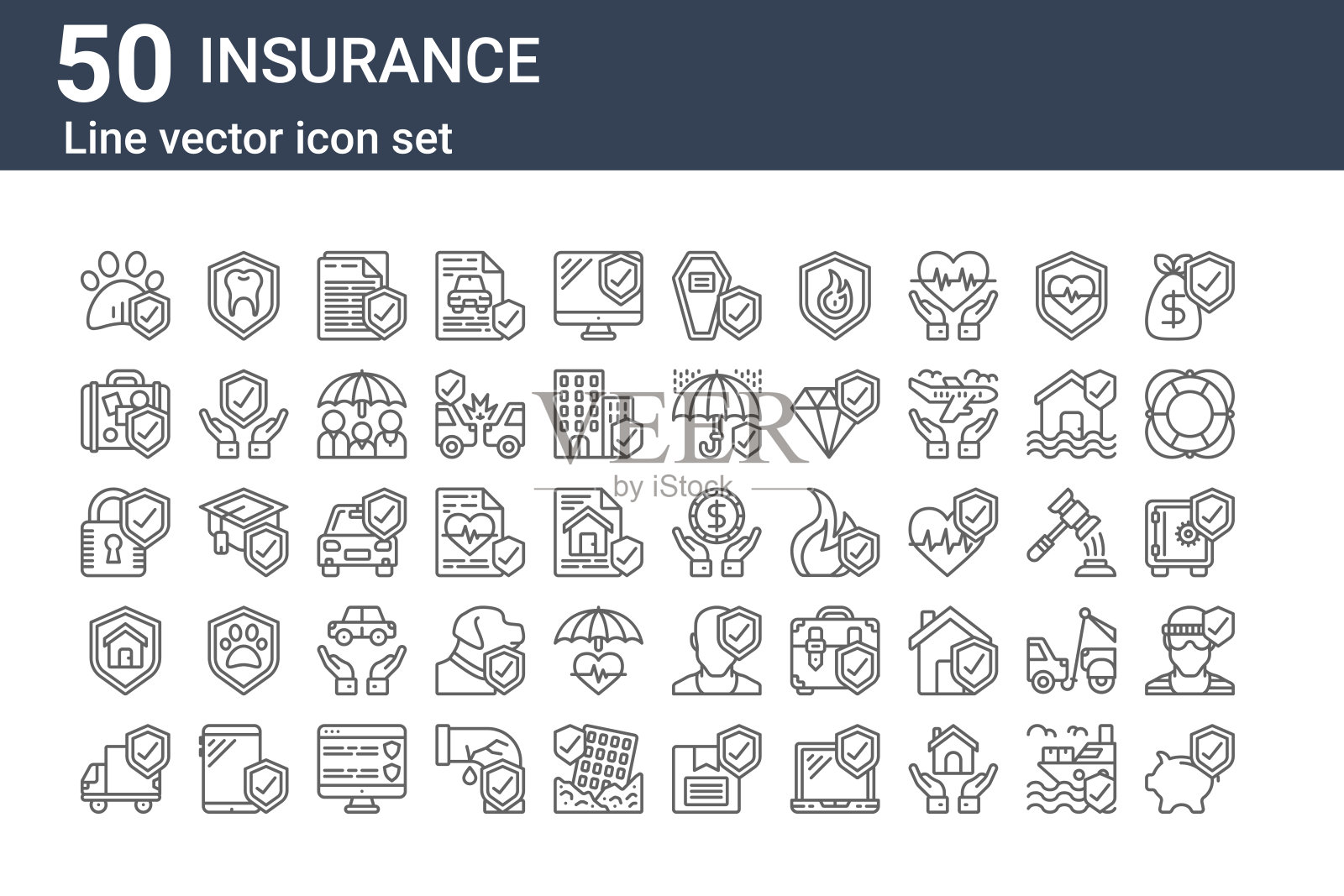 50个保险图标集:包含储蓄、送货车、人寿保险、挂锁、旅游保险、货币等图标素材