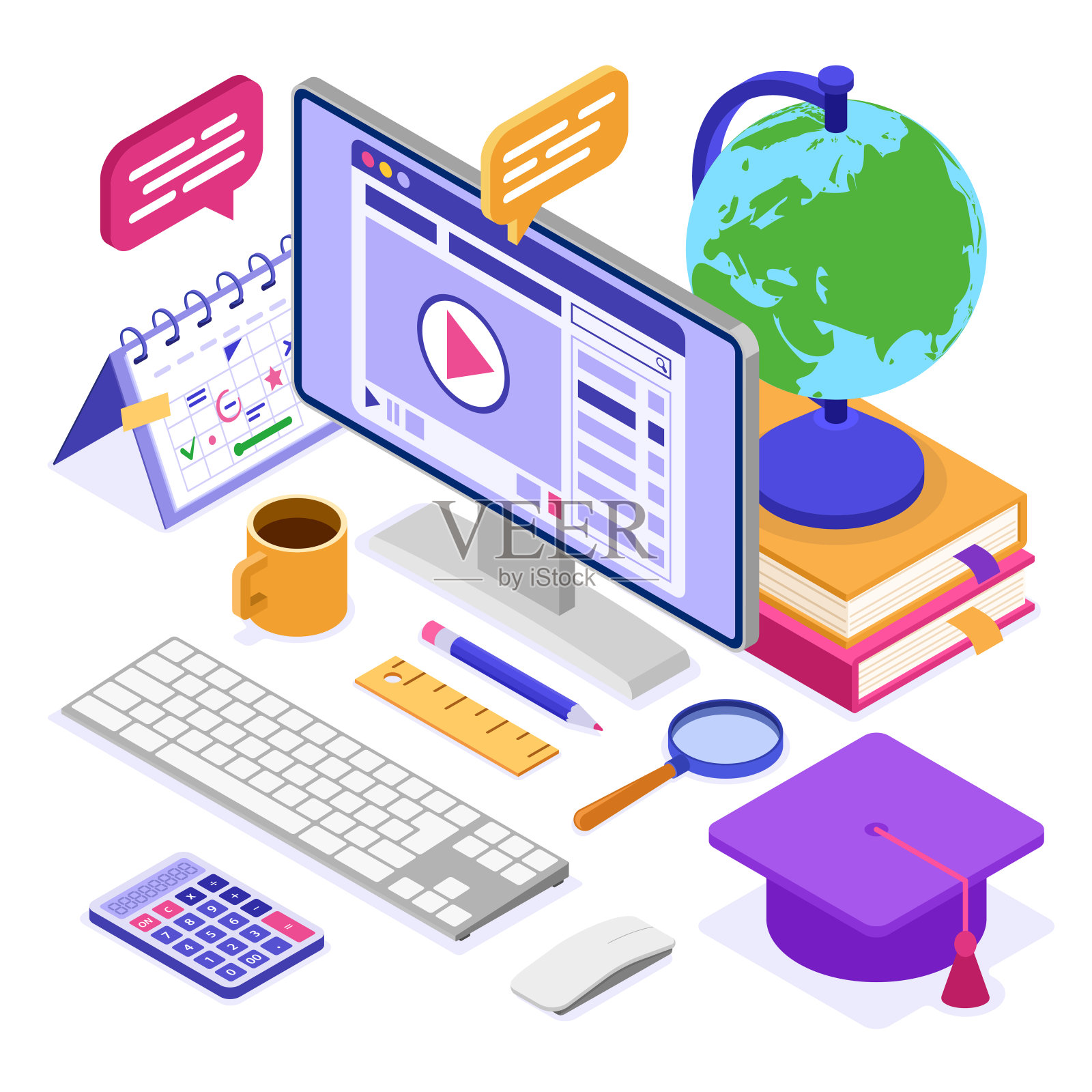 在家进行在线远程教育插画图片素材