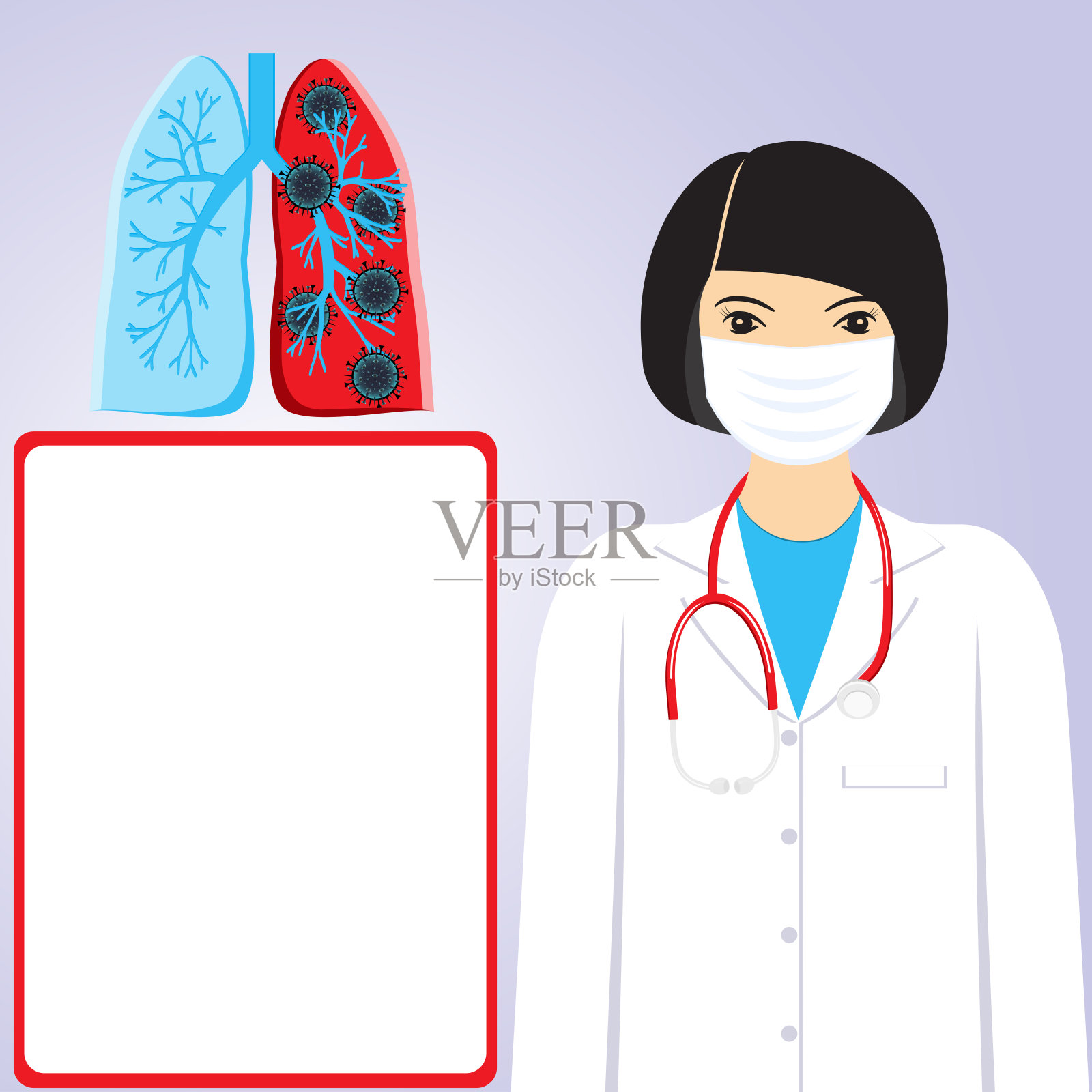 空白医疗剪贴板插画图片素材