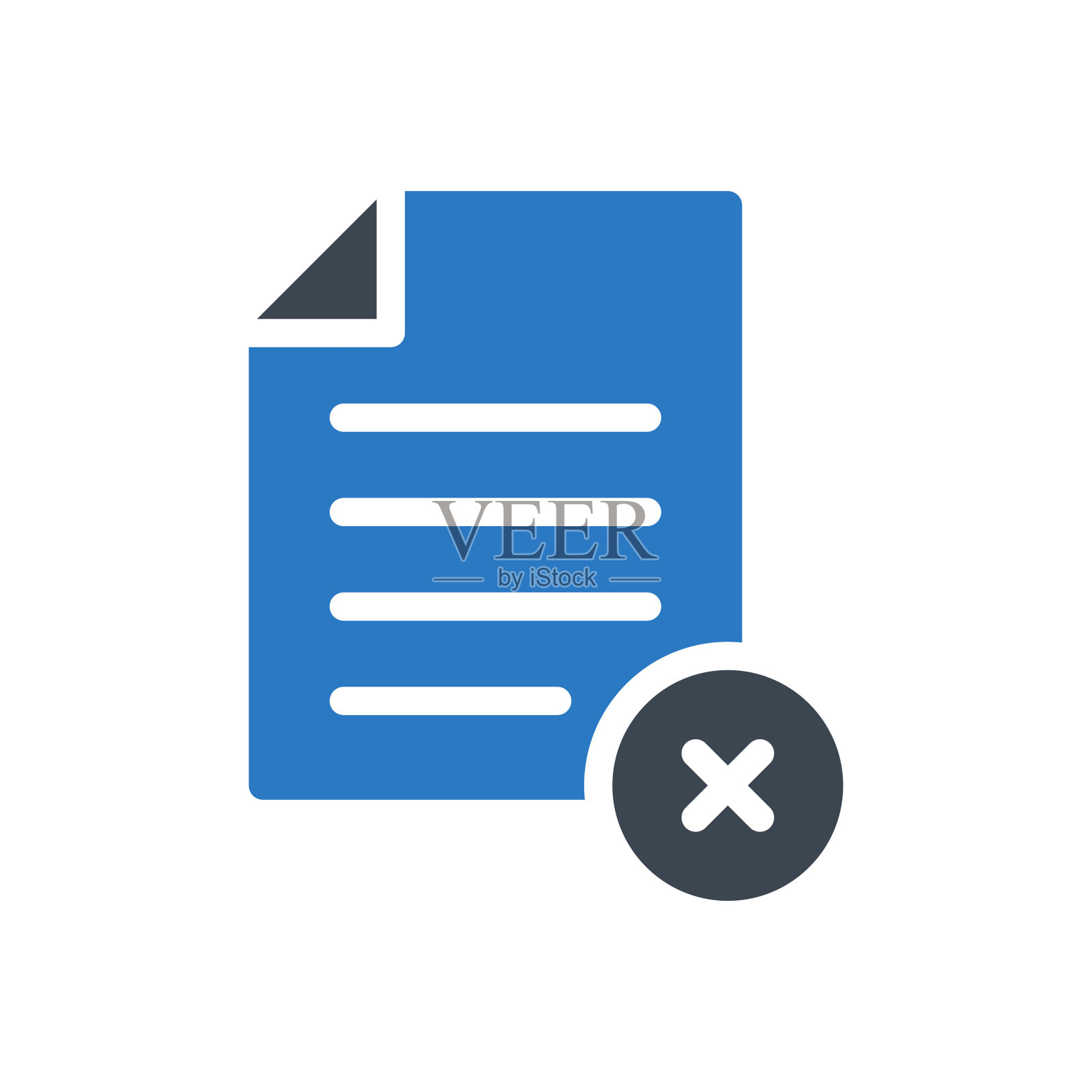 删除插画图片素材