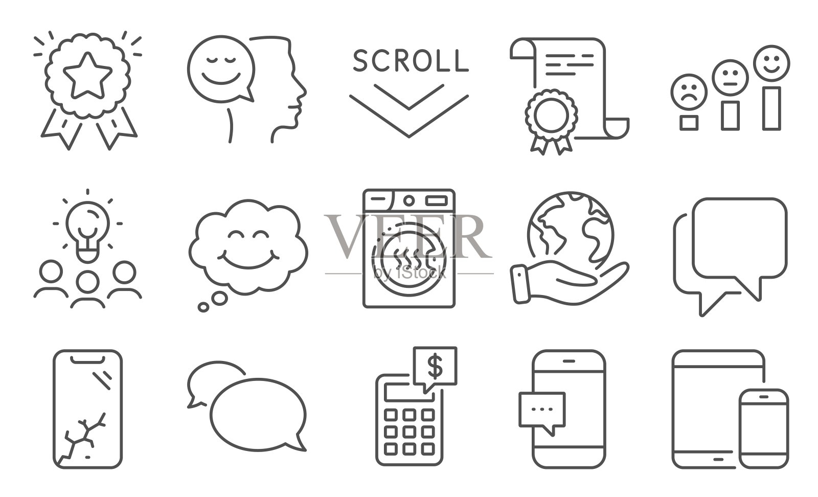 一组科技图标,如排名明星,好心情,向下滚动。向量图标素材