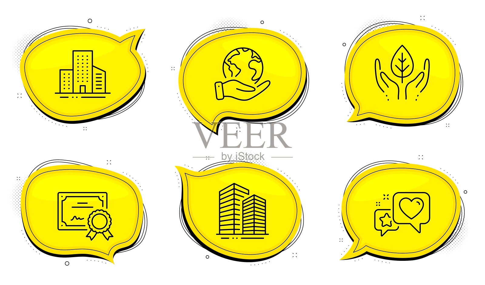 心脏,公平贸易和建筑图标集。摩天大楼的建筑标志。向量图标素材