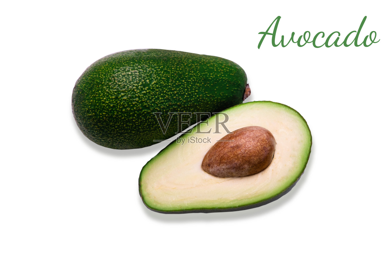 鳄梨水果的特写孤立在一个白色的背景。牛油果中的健康蔬菜脂肪。素食者的食物。平躺,俯视图。照片摄影图片