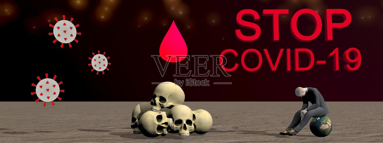 阻止冠状病毒和天空三维渲染照片摄影图片