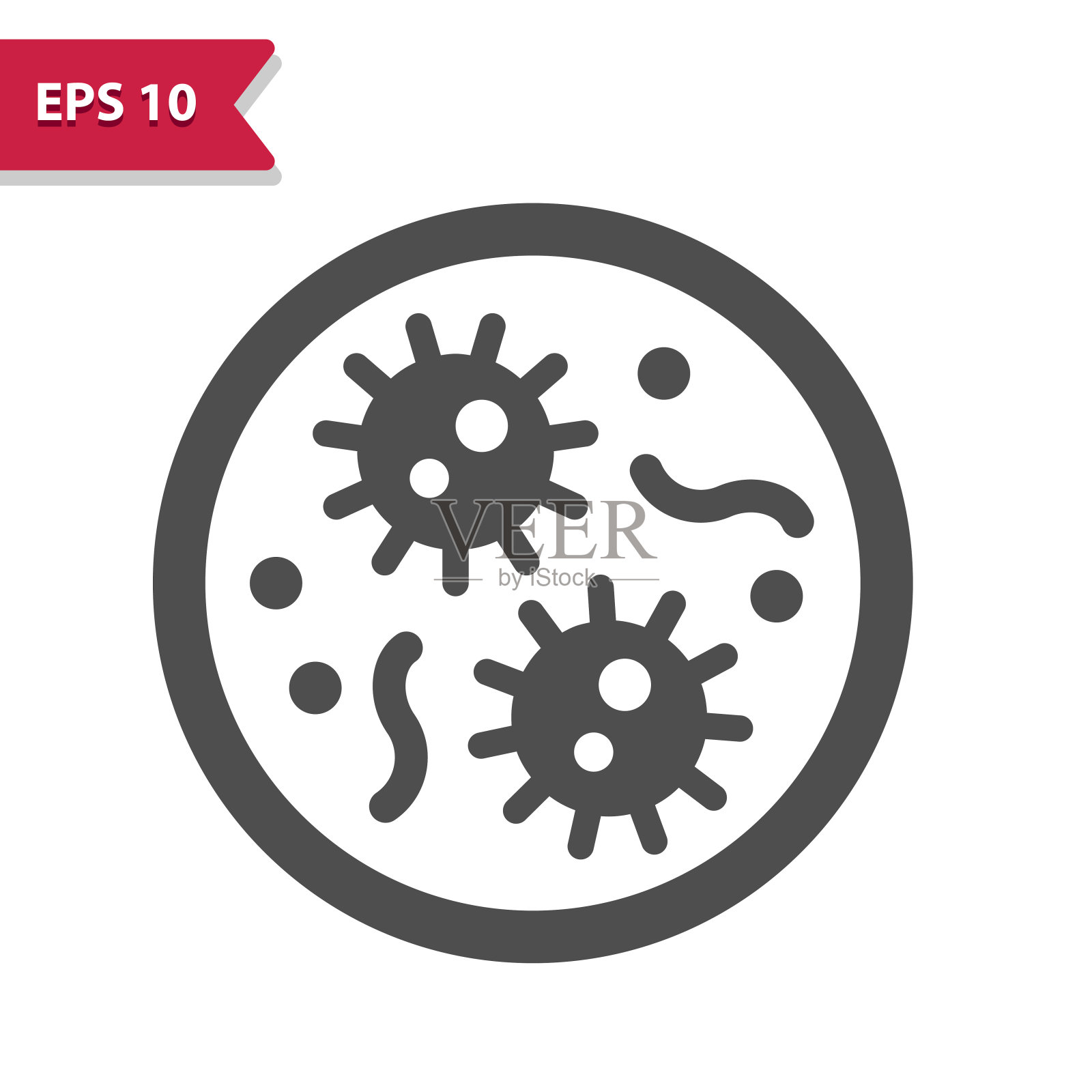 细菌的图标插画图片素材