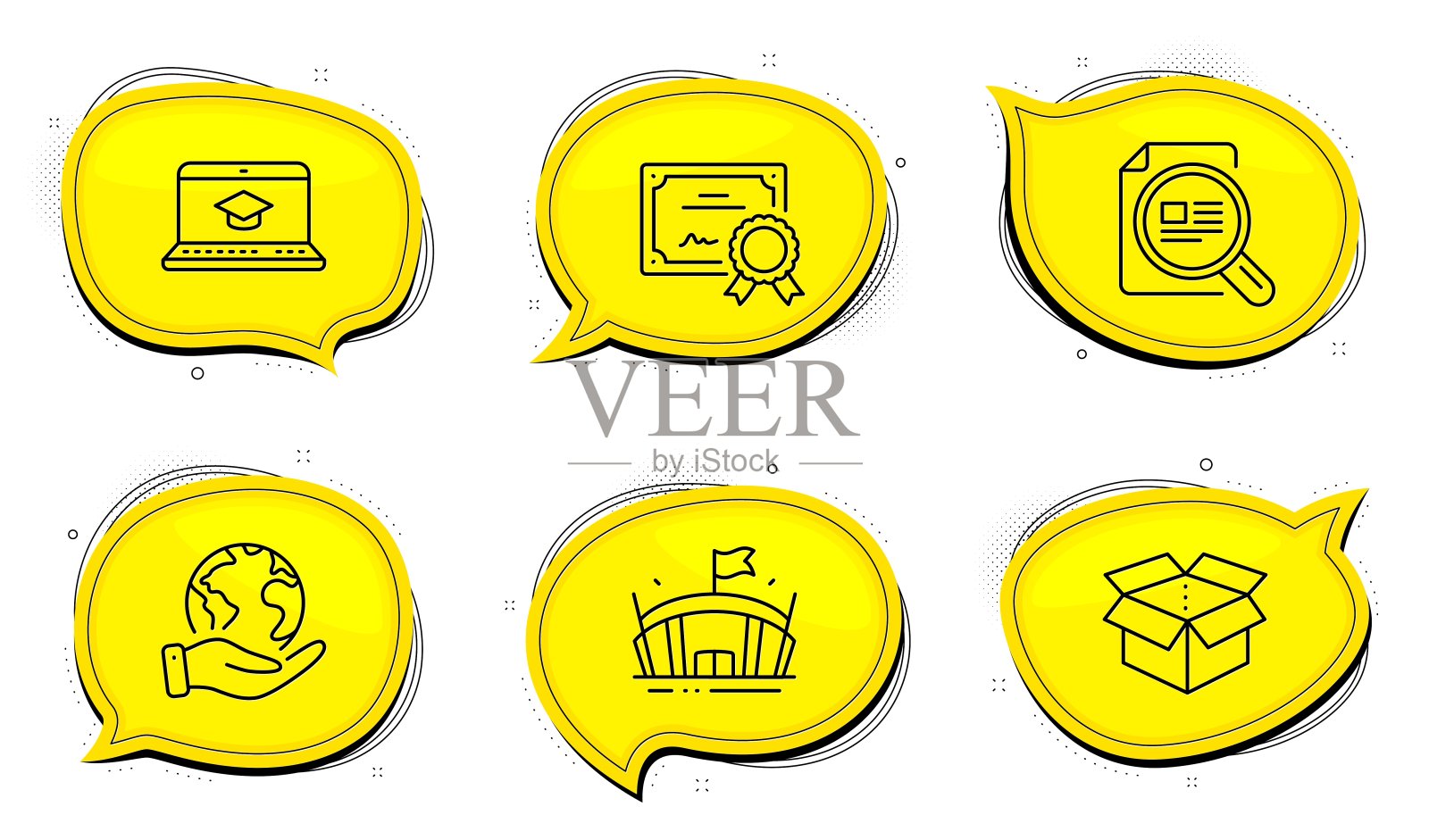 竞技场,打开盒子和检查文章图标设置。教育网站的迹象。向量图标素材