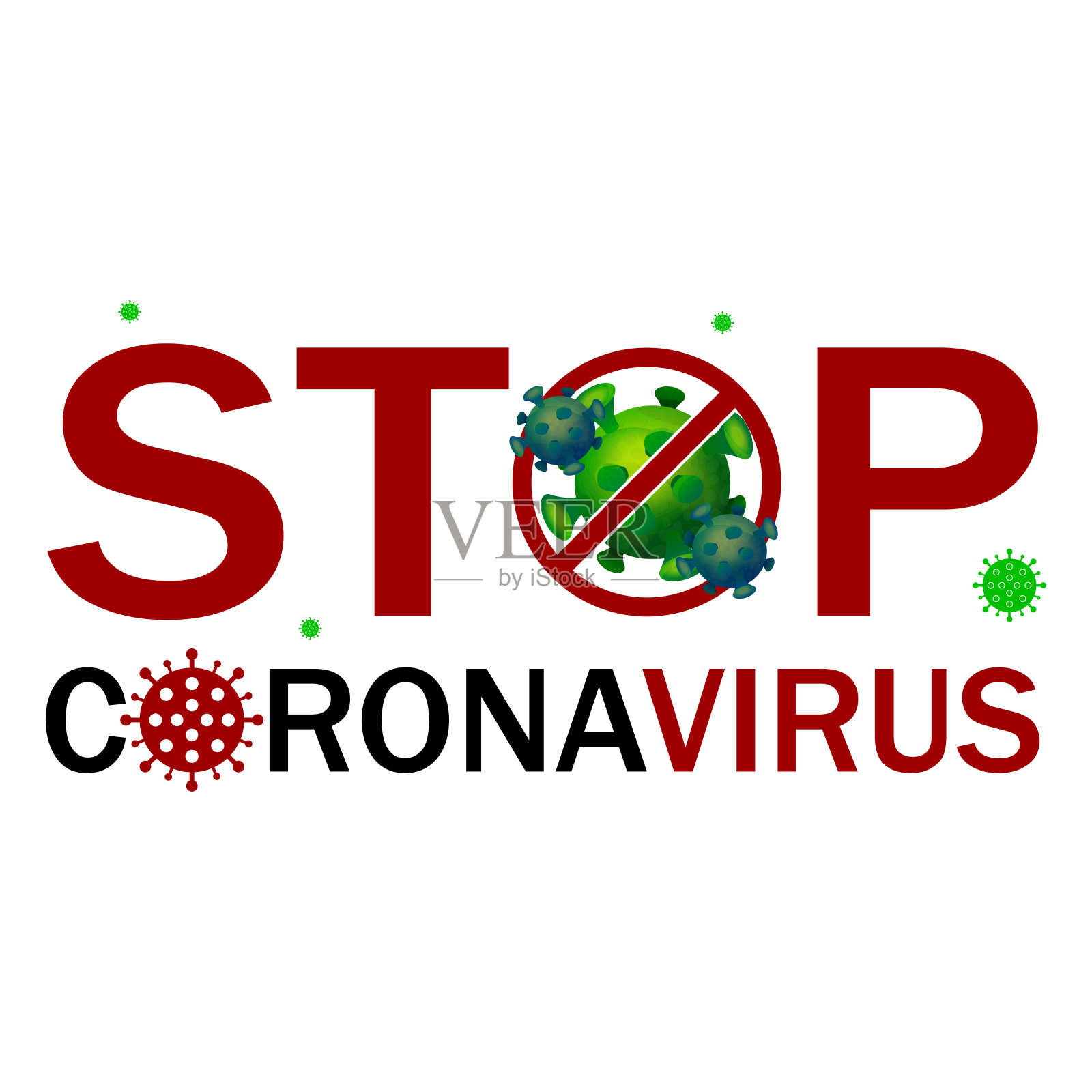 内含病毒的停止标志、冠状病毒的停止标志、冠状病毒19的禁止标志、停止病毒标志的矢量插图插画图片素材