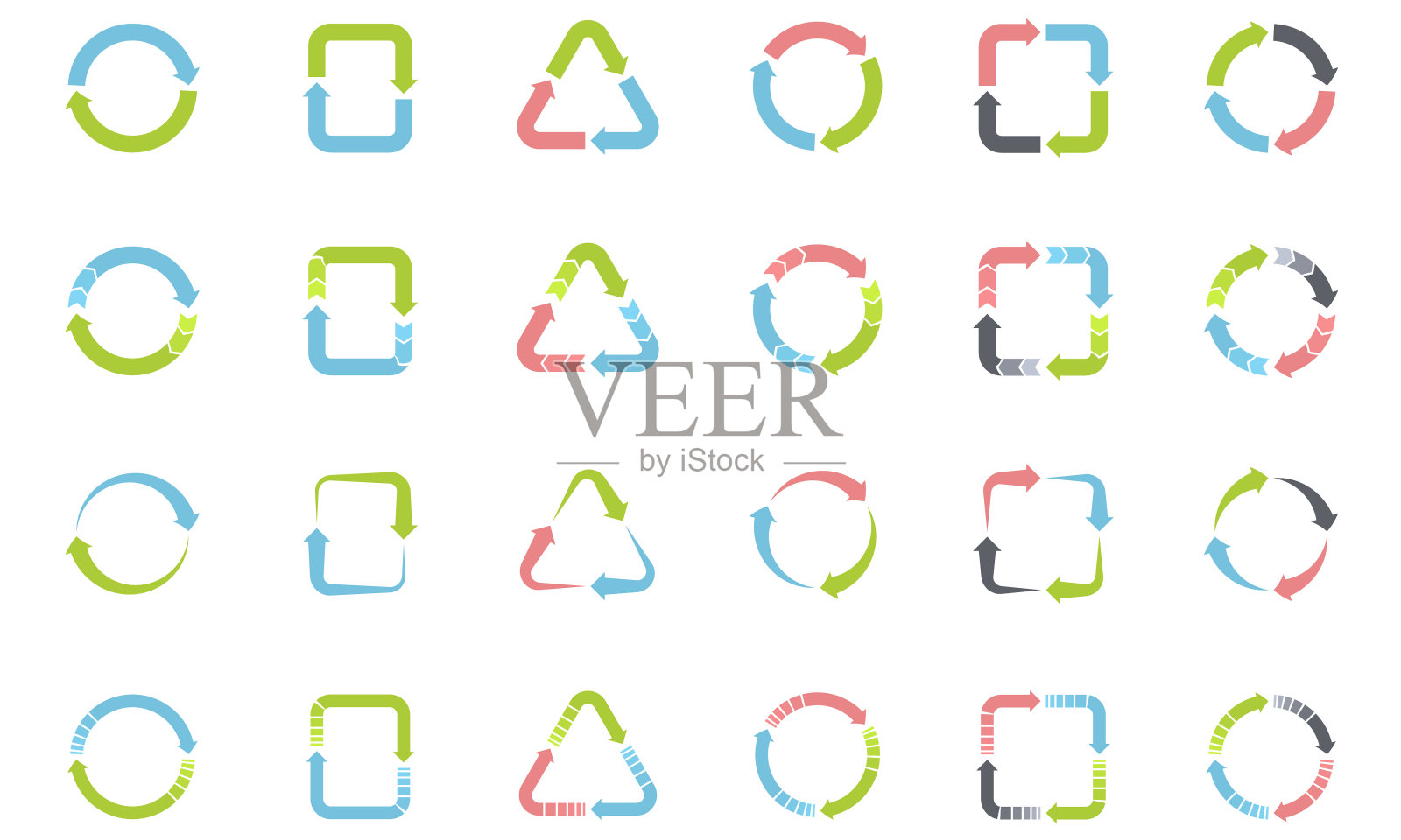 信息图,流程图,图表,图的周期箭头图标的设置。一组循环图标孤立在白色背景。图标素材