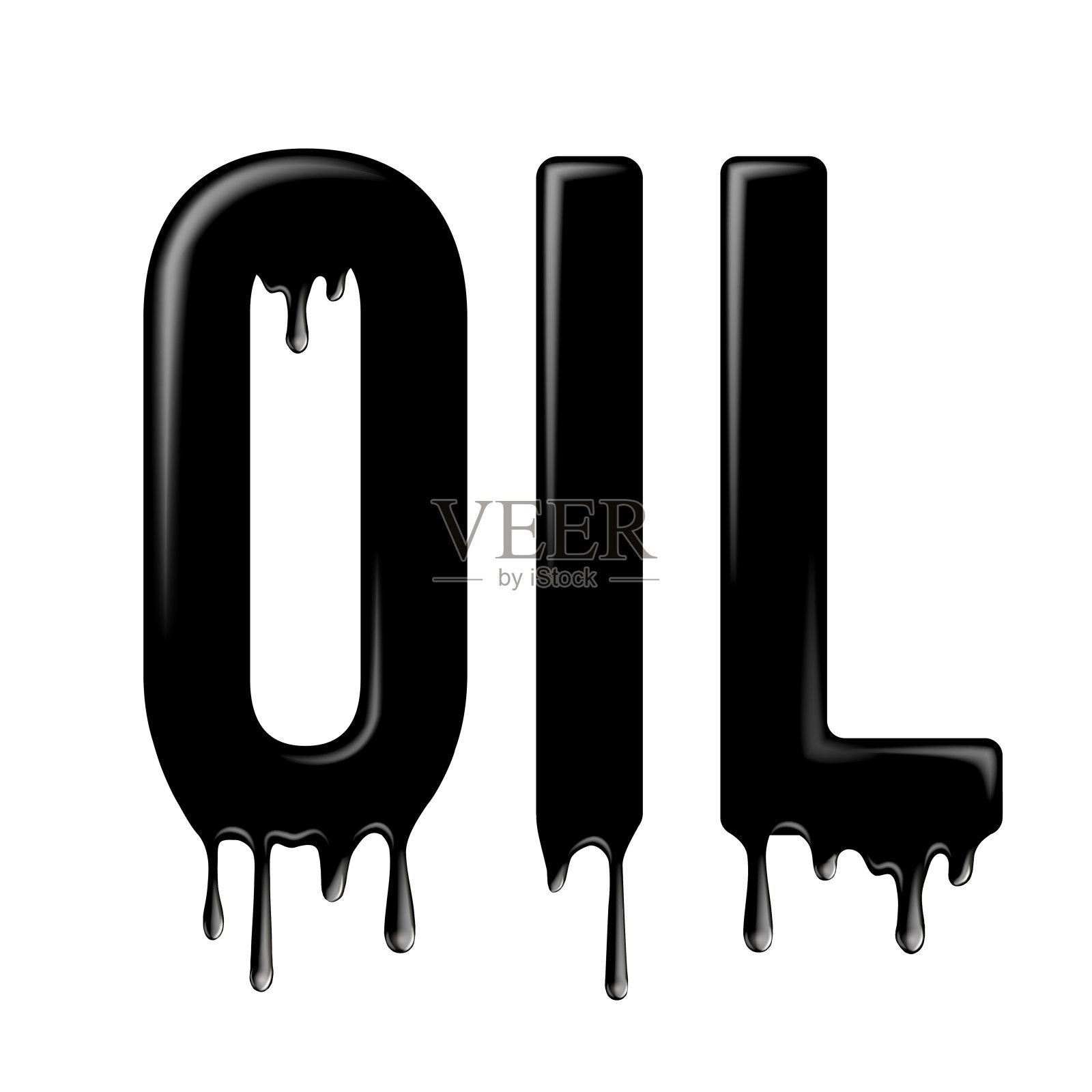 向量字流动的液体黑色油。插画图片素材