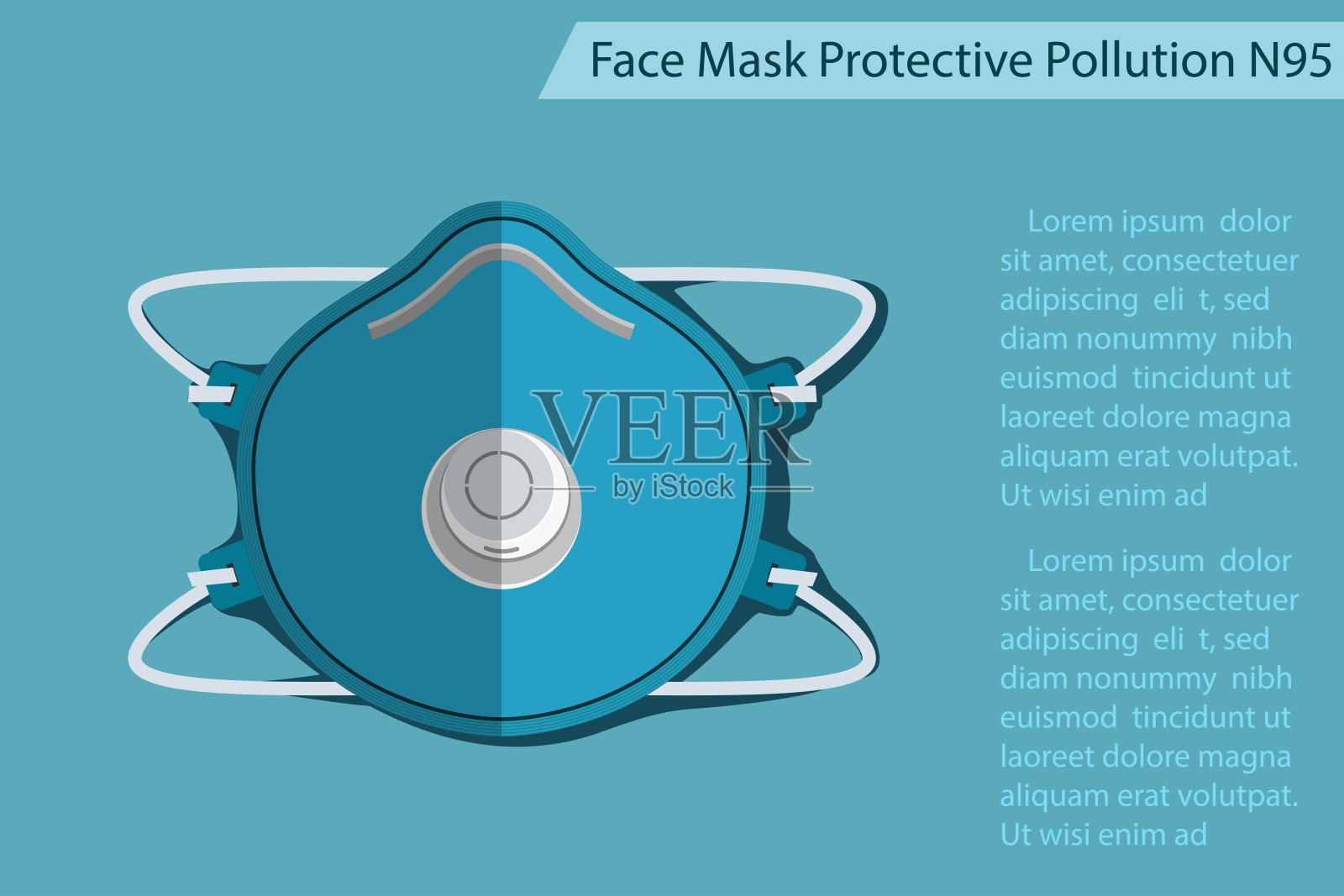 防护口罩N95隔离与阴影矢量保护污染的概念插画图片素材