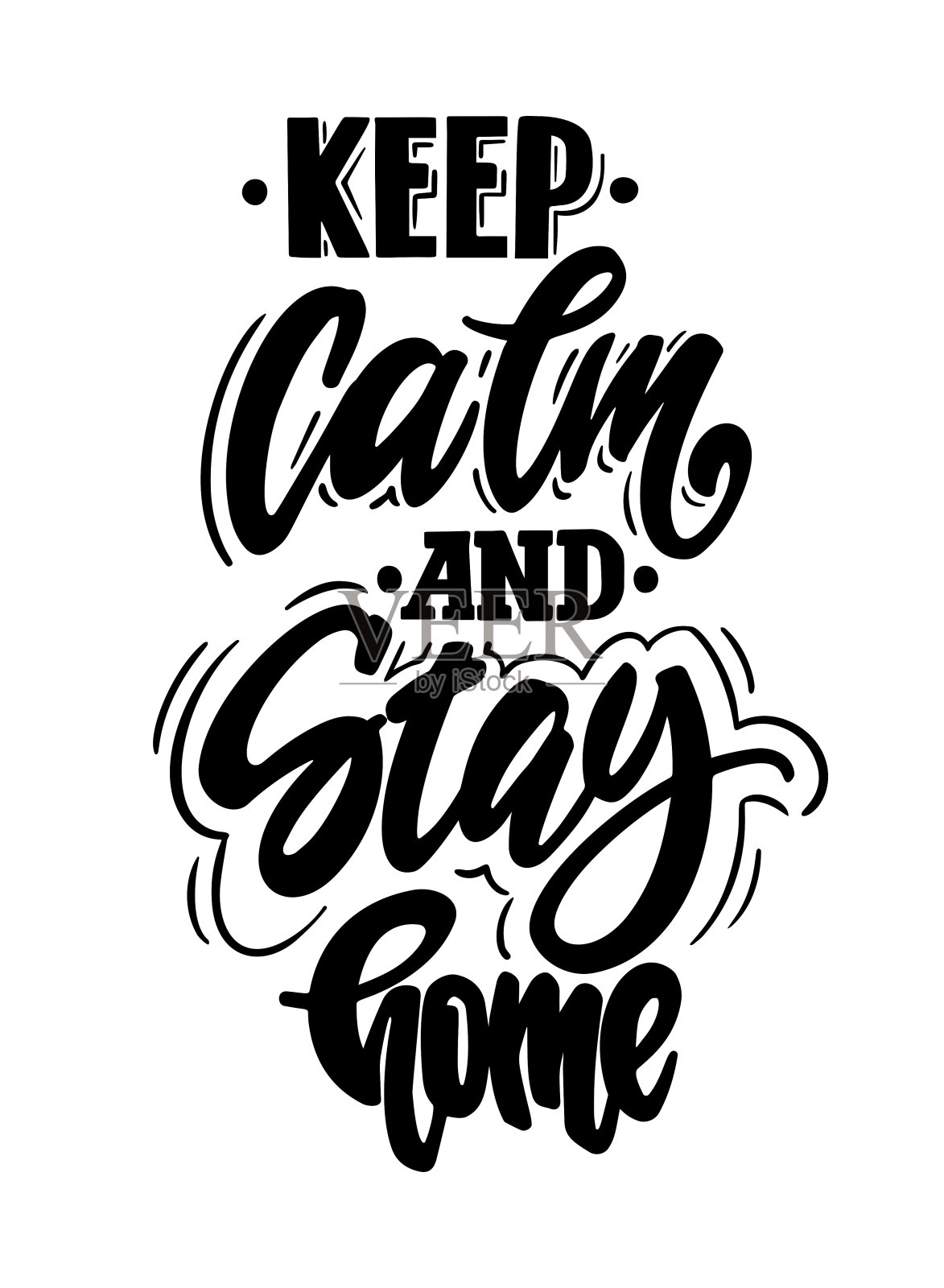 保持冷静,待在家里插画图片素材