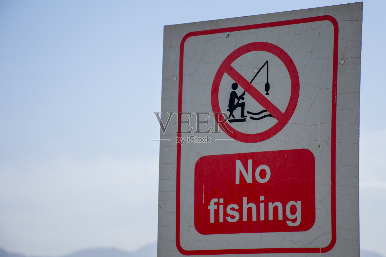 禁止钓鱼标志照片摄影图片
