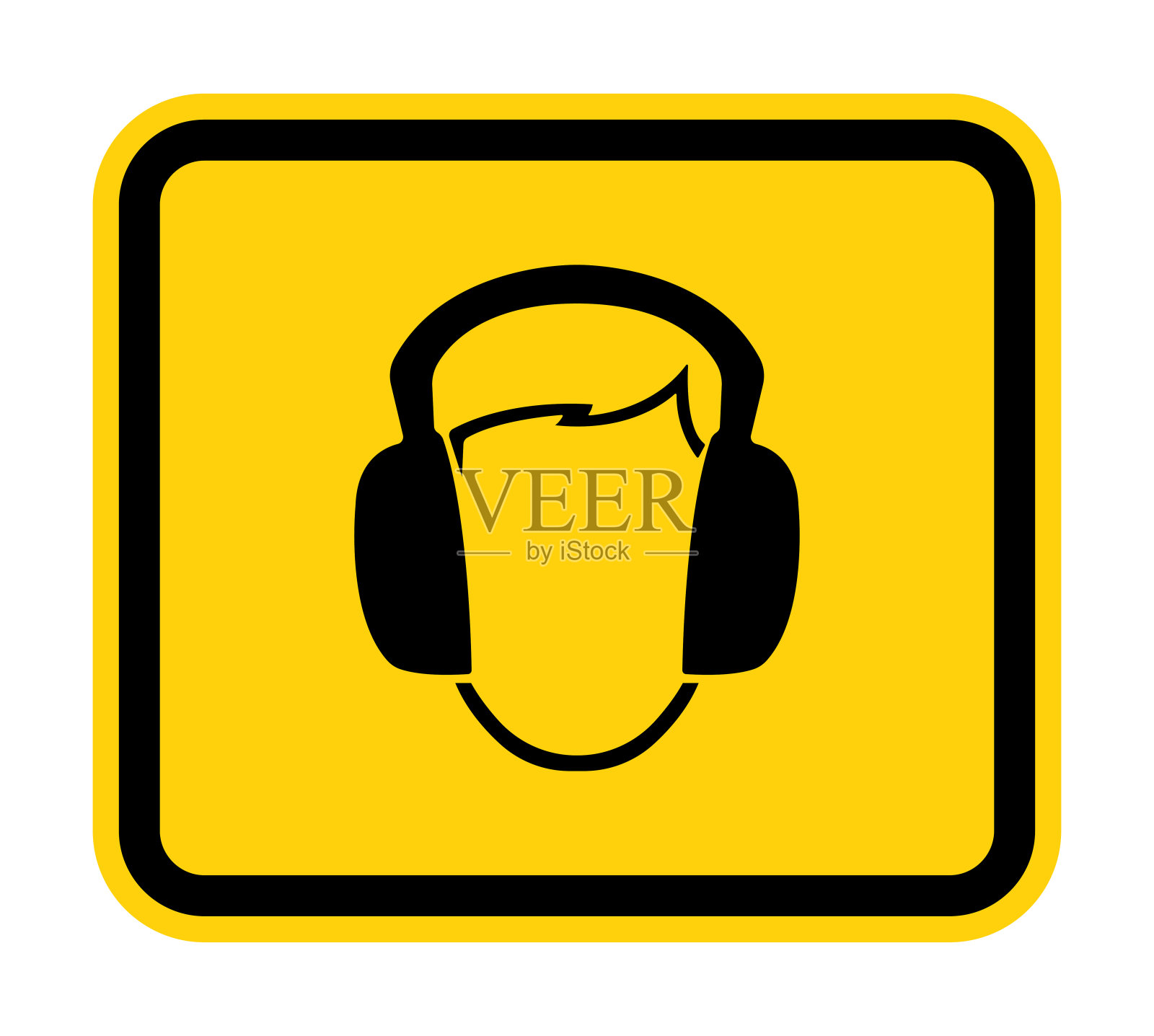 符号戴耳套标志隔离在白色背景,向量插图EPS.10设计元素图片